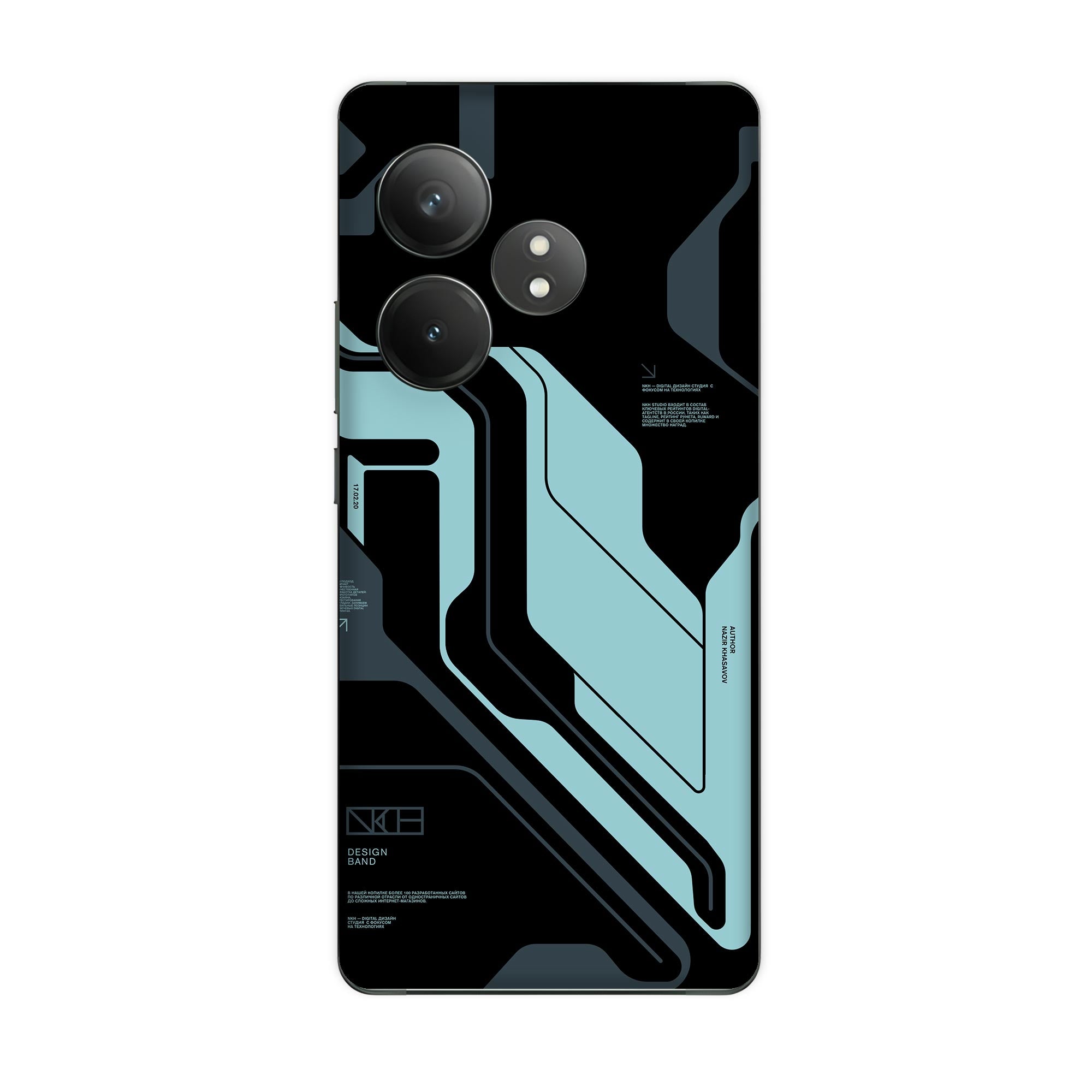Realme GT 6 (5G) Skins & Wraps