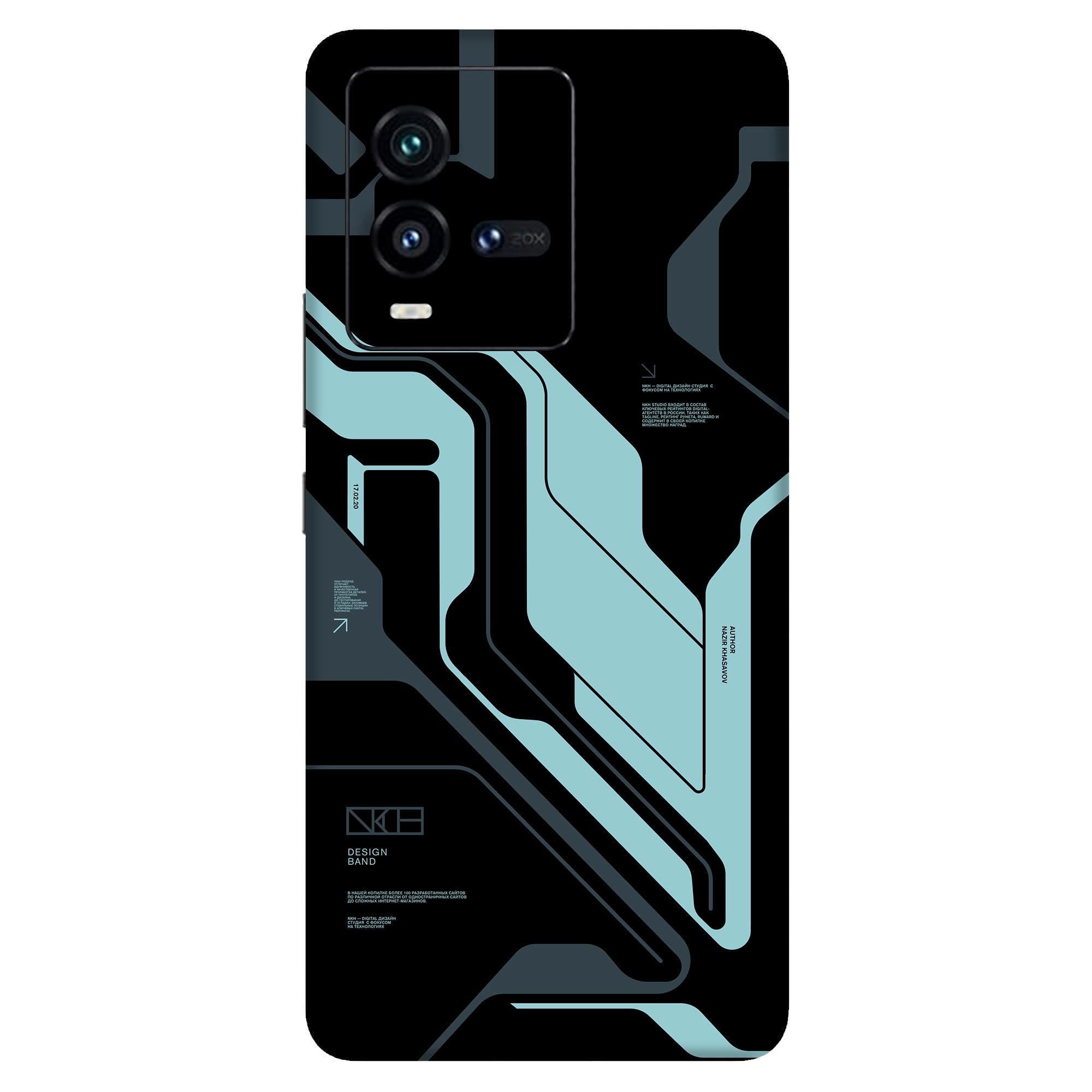 Vivo IQOO 9T (5G) Skins & Wraps