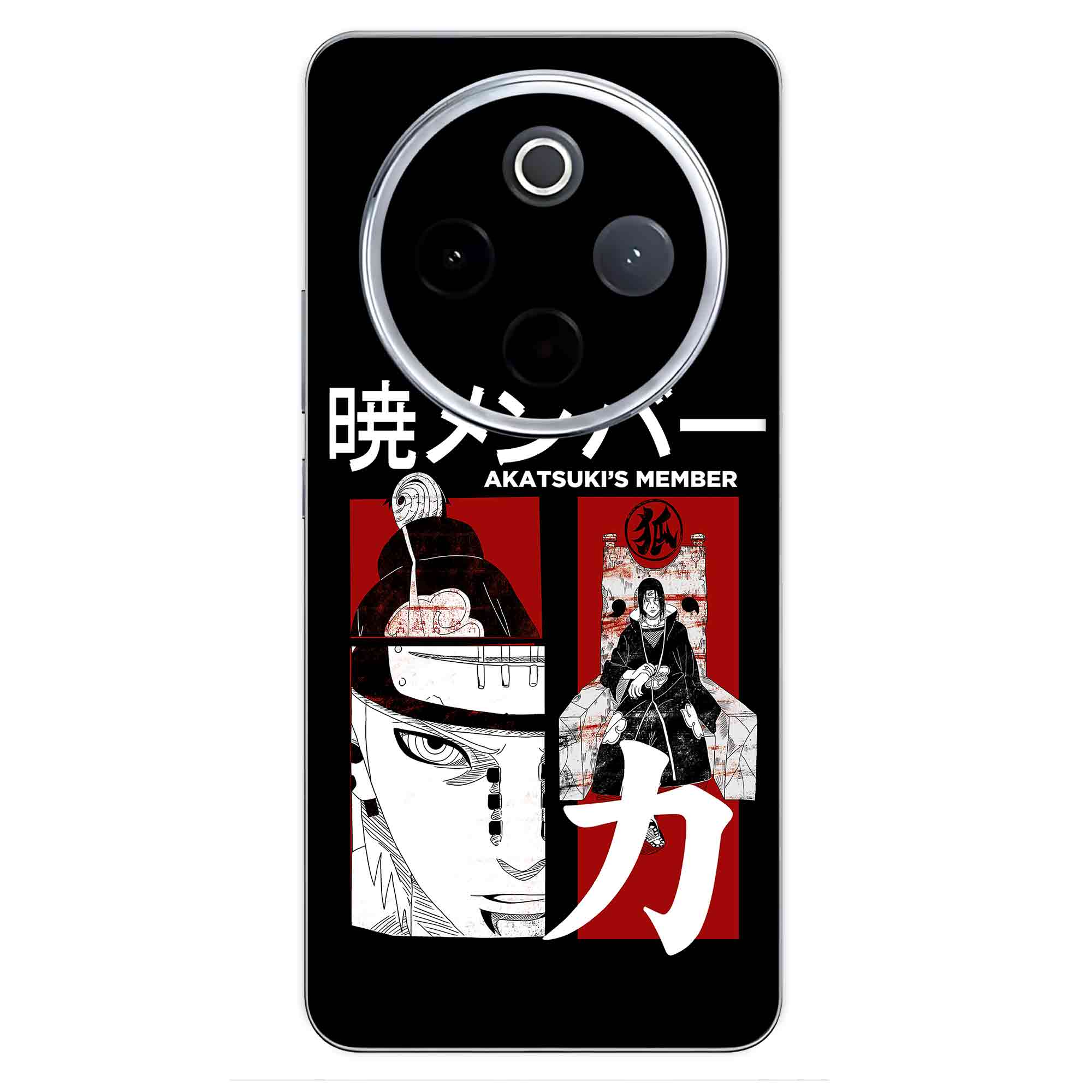 Vivo IQOO Z10 (5G) Skins & Wraps