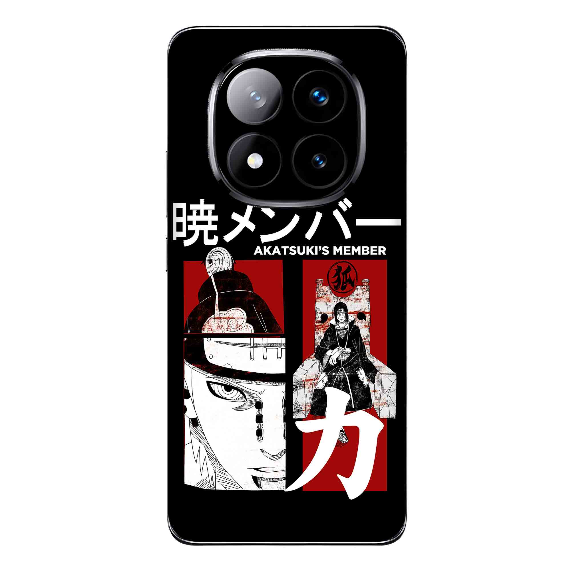 Redmi Note 14 Pro Plus (5G) Skins & Wraps