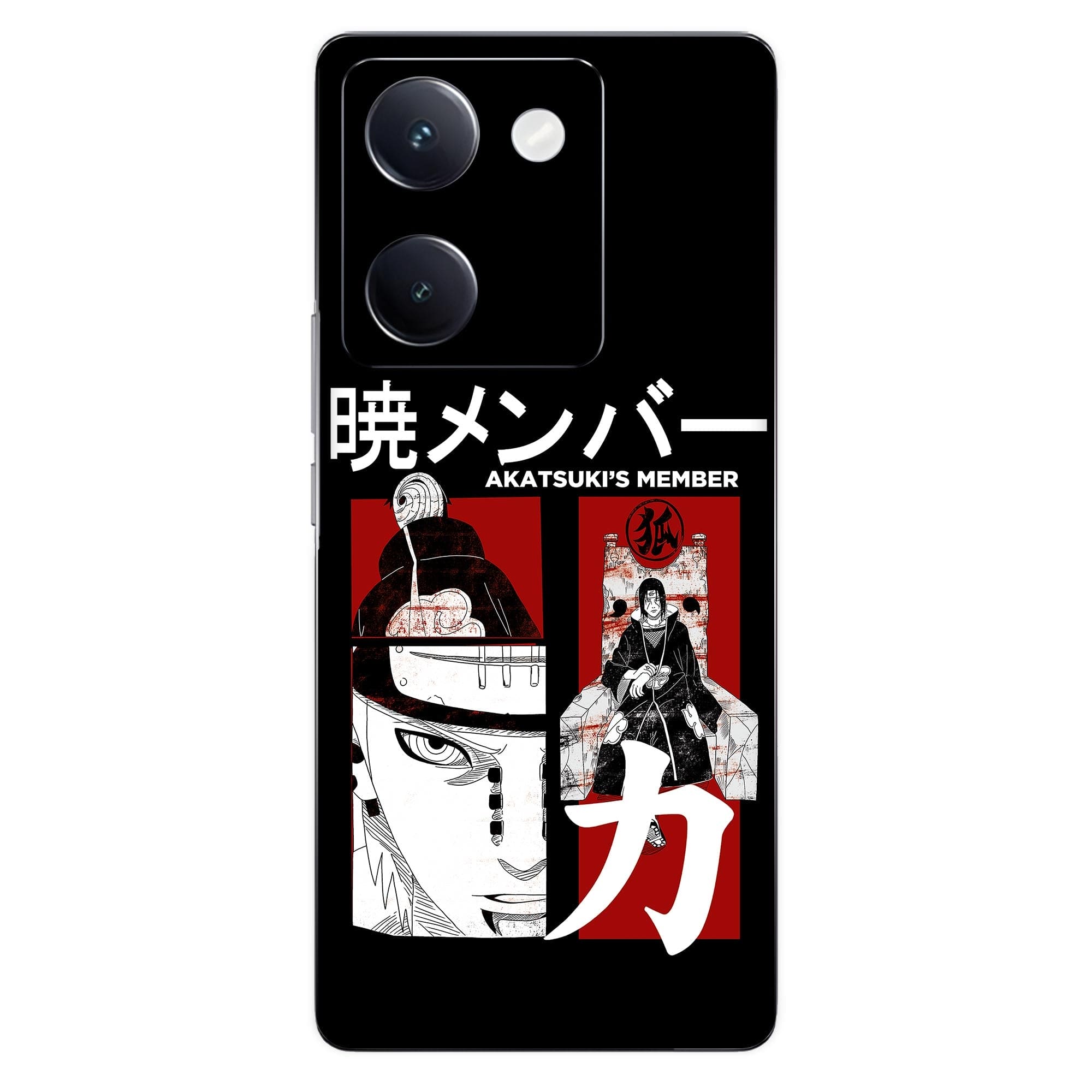 Vivo Y200 Pro (5G) Skins & Wraps