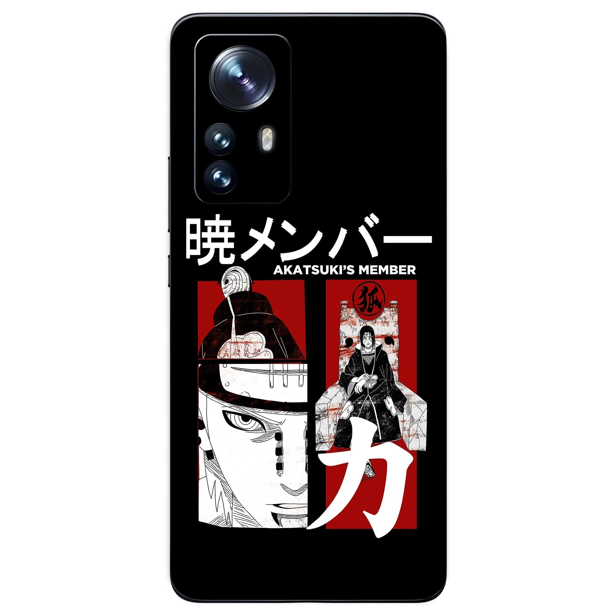 Xiaomi 12 Pro (5G) Skins & Wraps