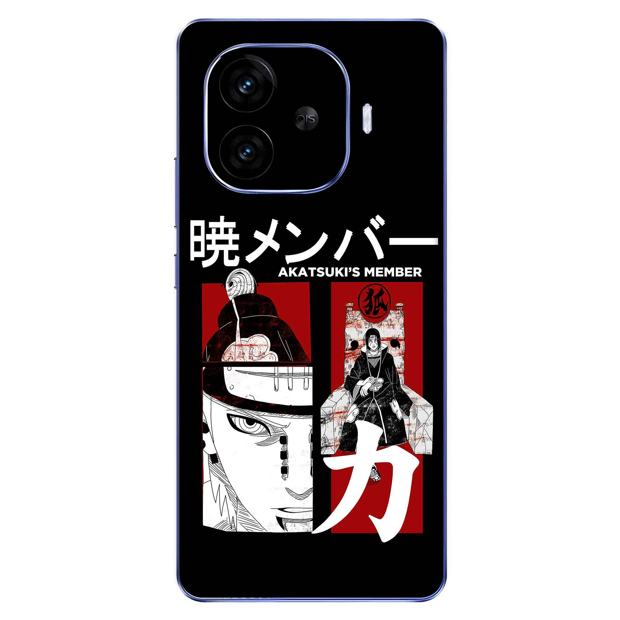 Vivo IQOO Neo 10R (5G) Skins & Wraps (Only Back No edge to edge)