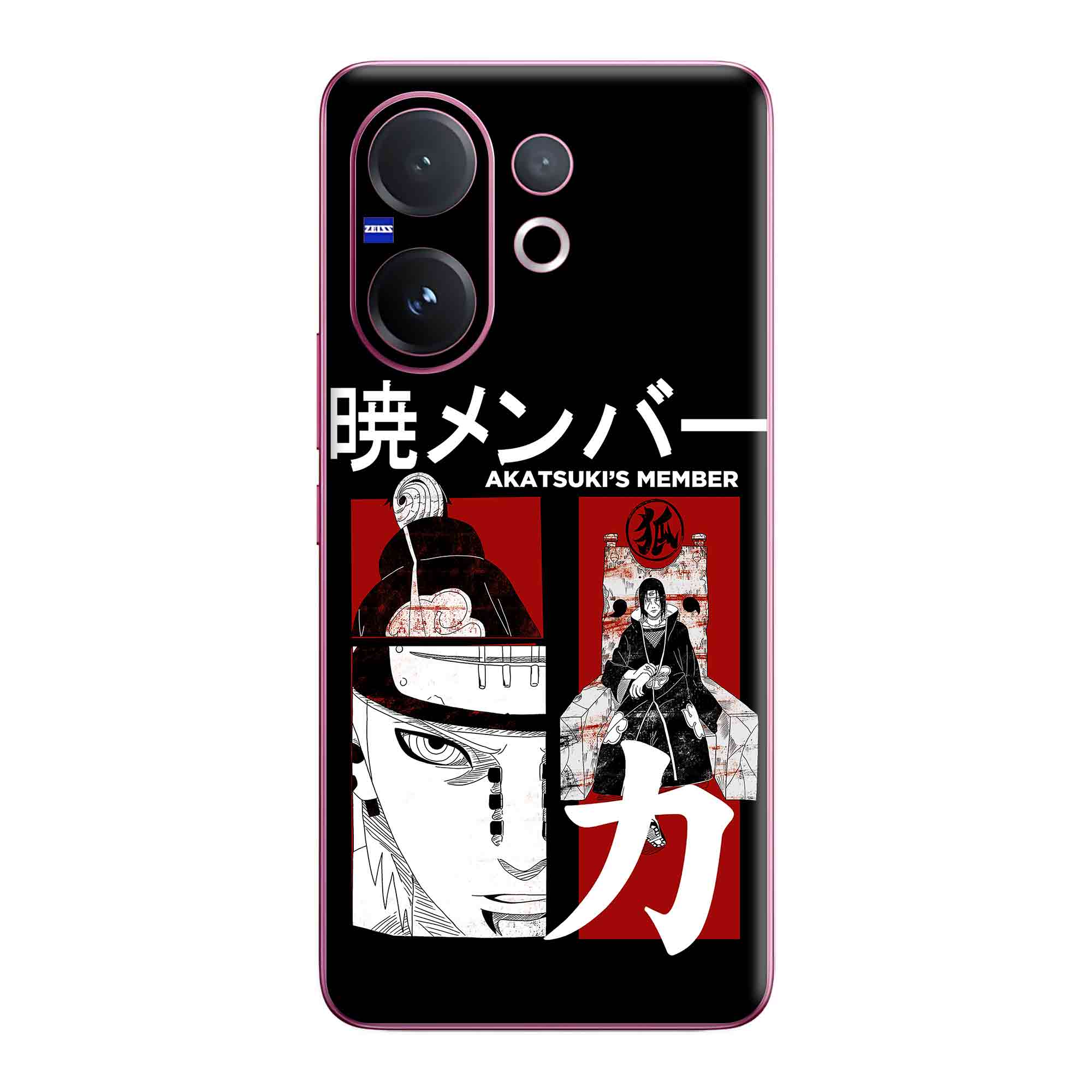 Vivo V60 (5G) Skins & Wraps