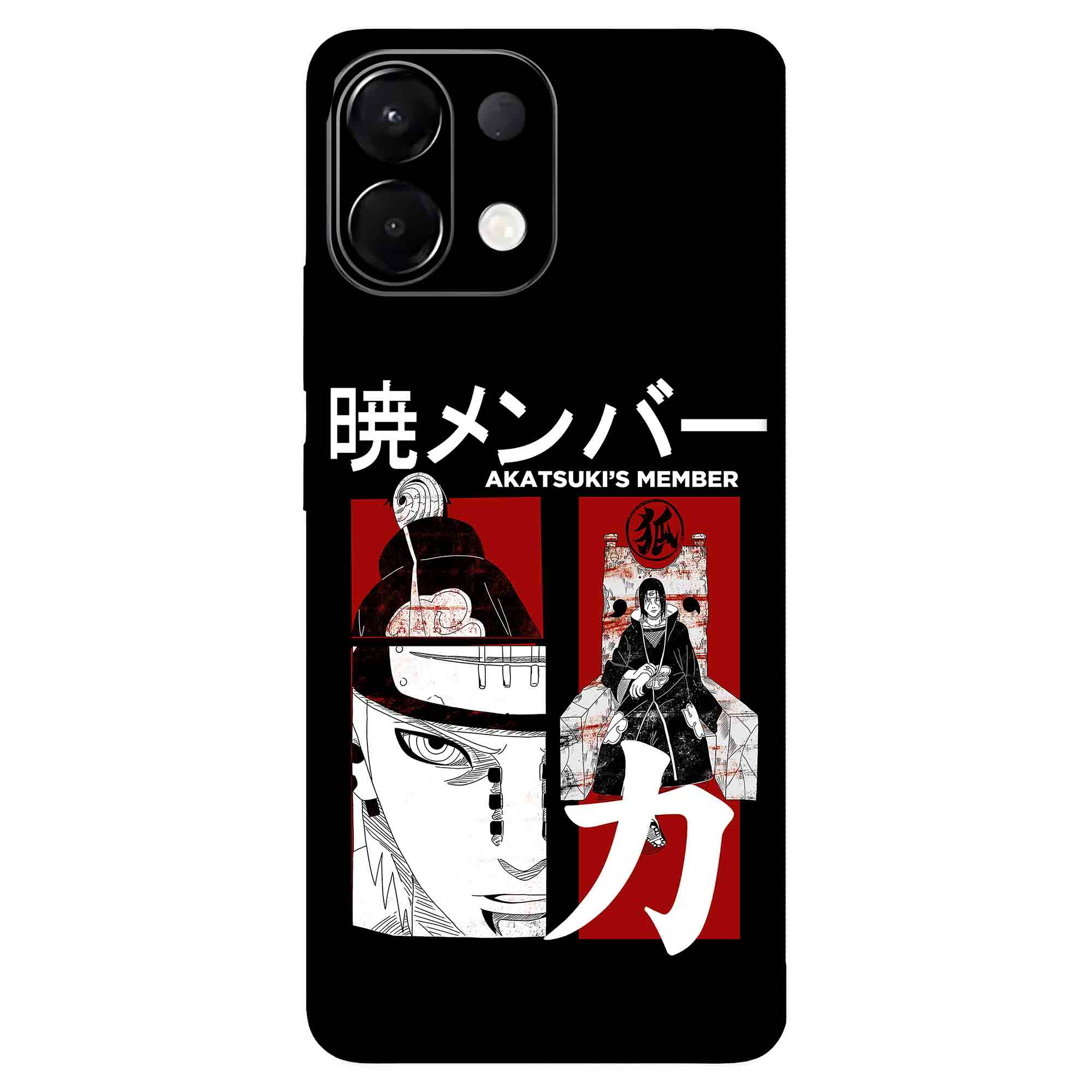 Oppo K13 (5G) Skins & Wraps