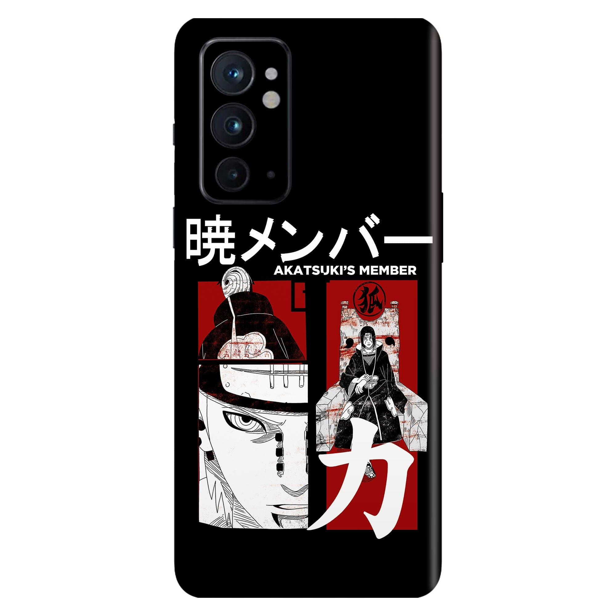 OnePlus 9RT Skins & Wraps