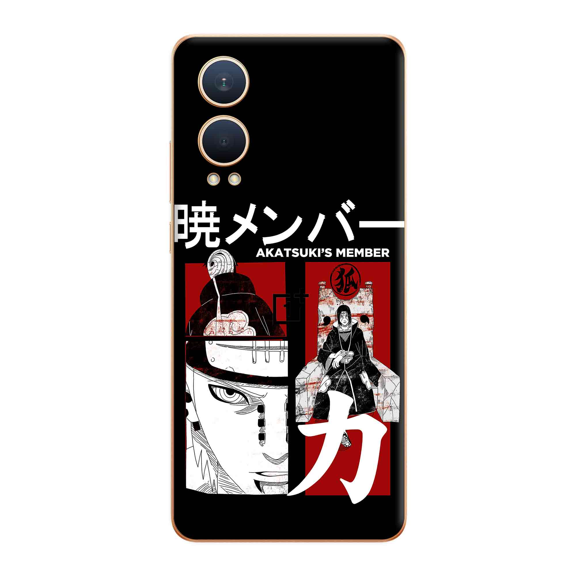 OnePlus Nord CE 4 Lite Skins & Wraps