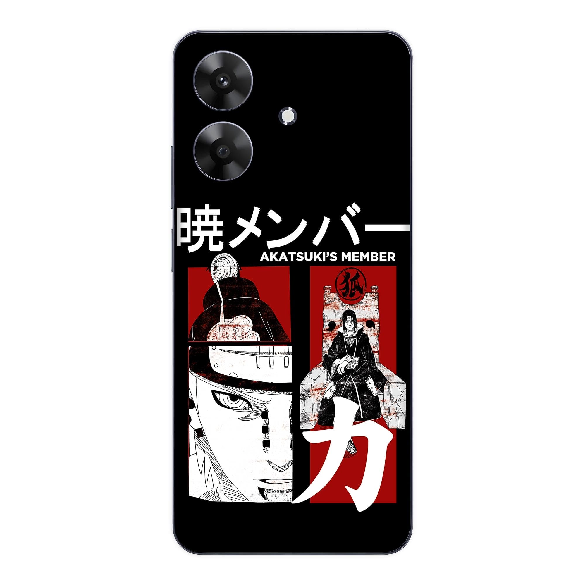 Realme C61 Skins & Wraps