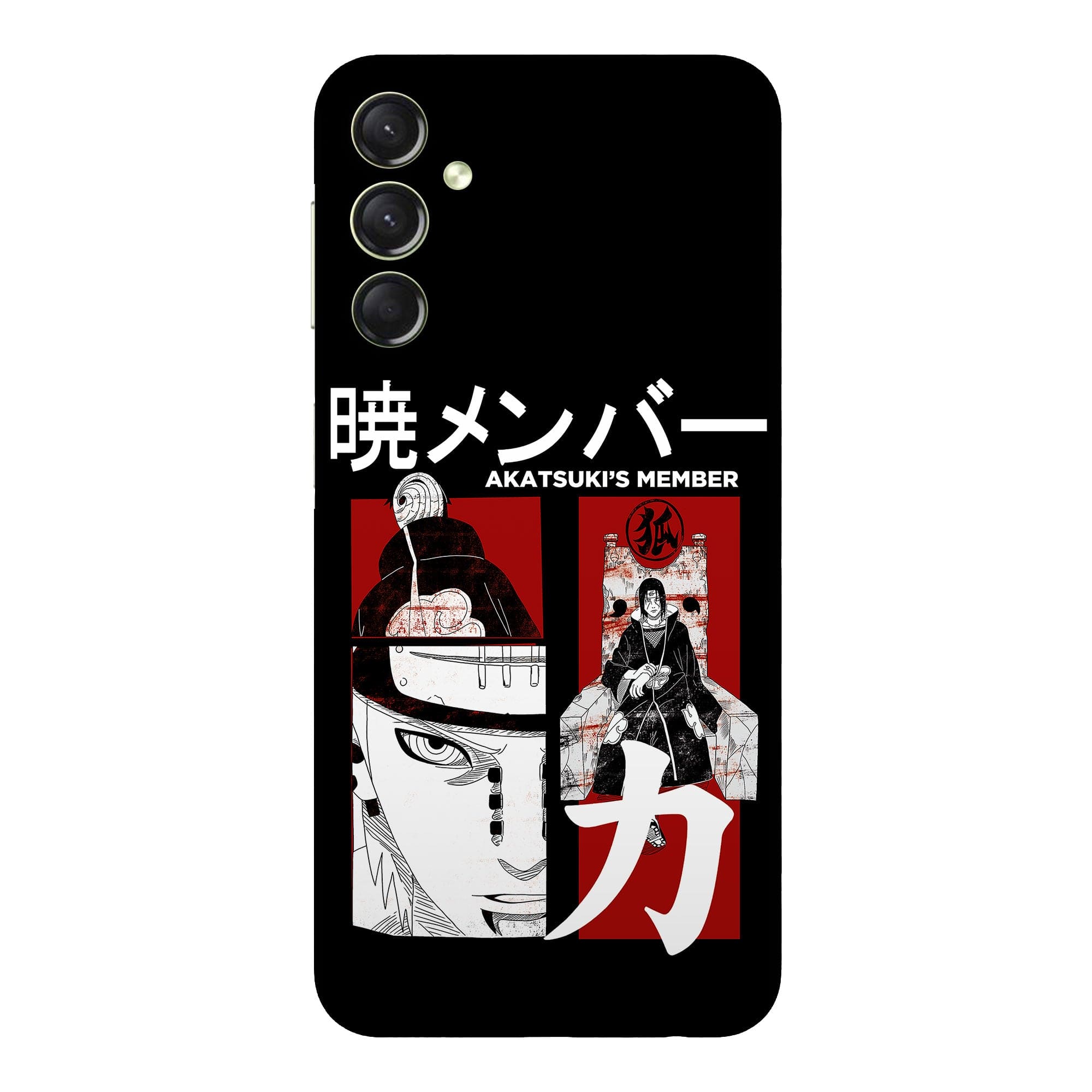 Samsung Galaxy A24 (4G) Skins & Wraps