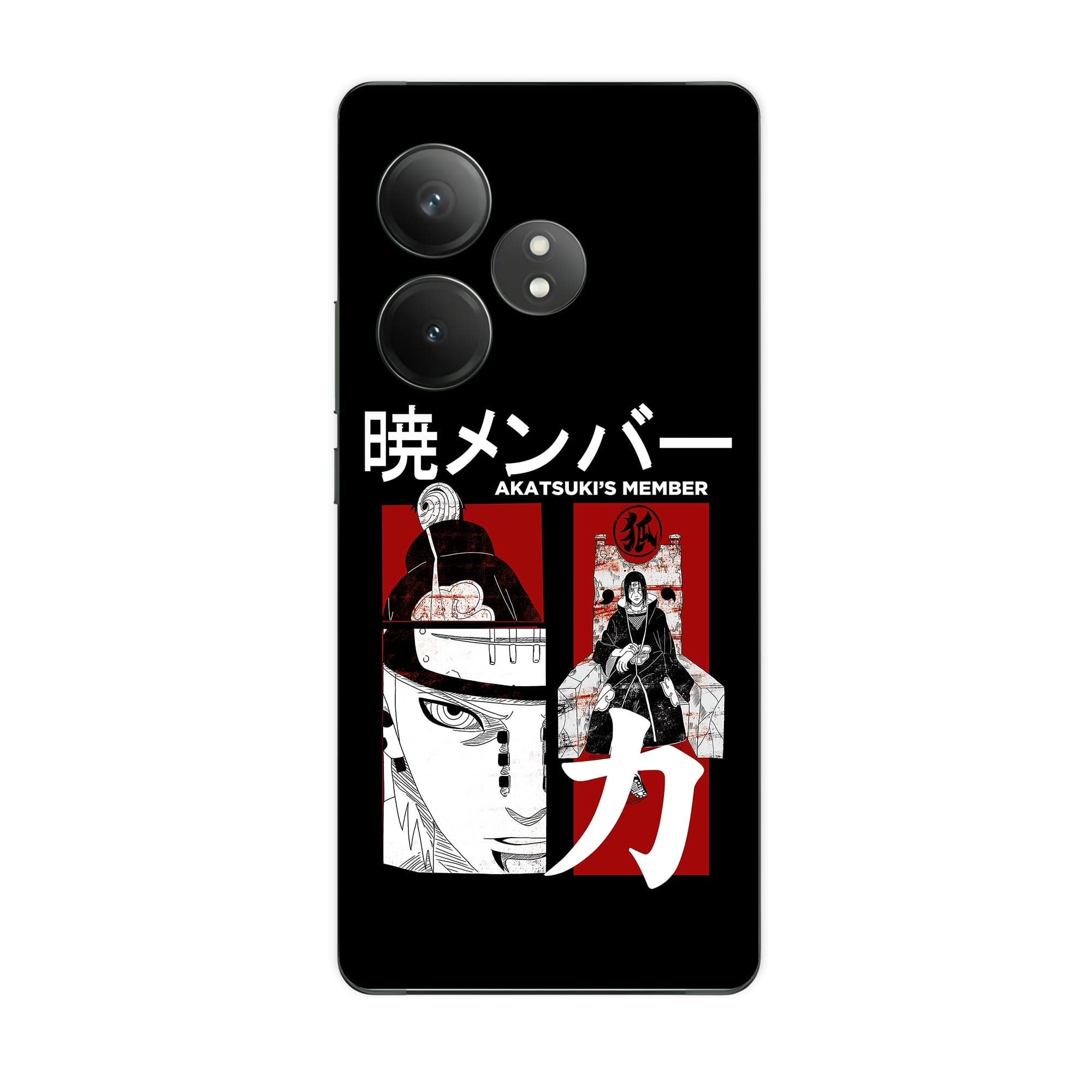 Realme GT 6 (5G) Skins & Wraps