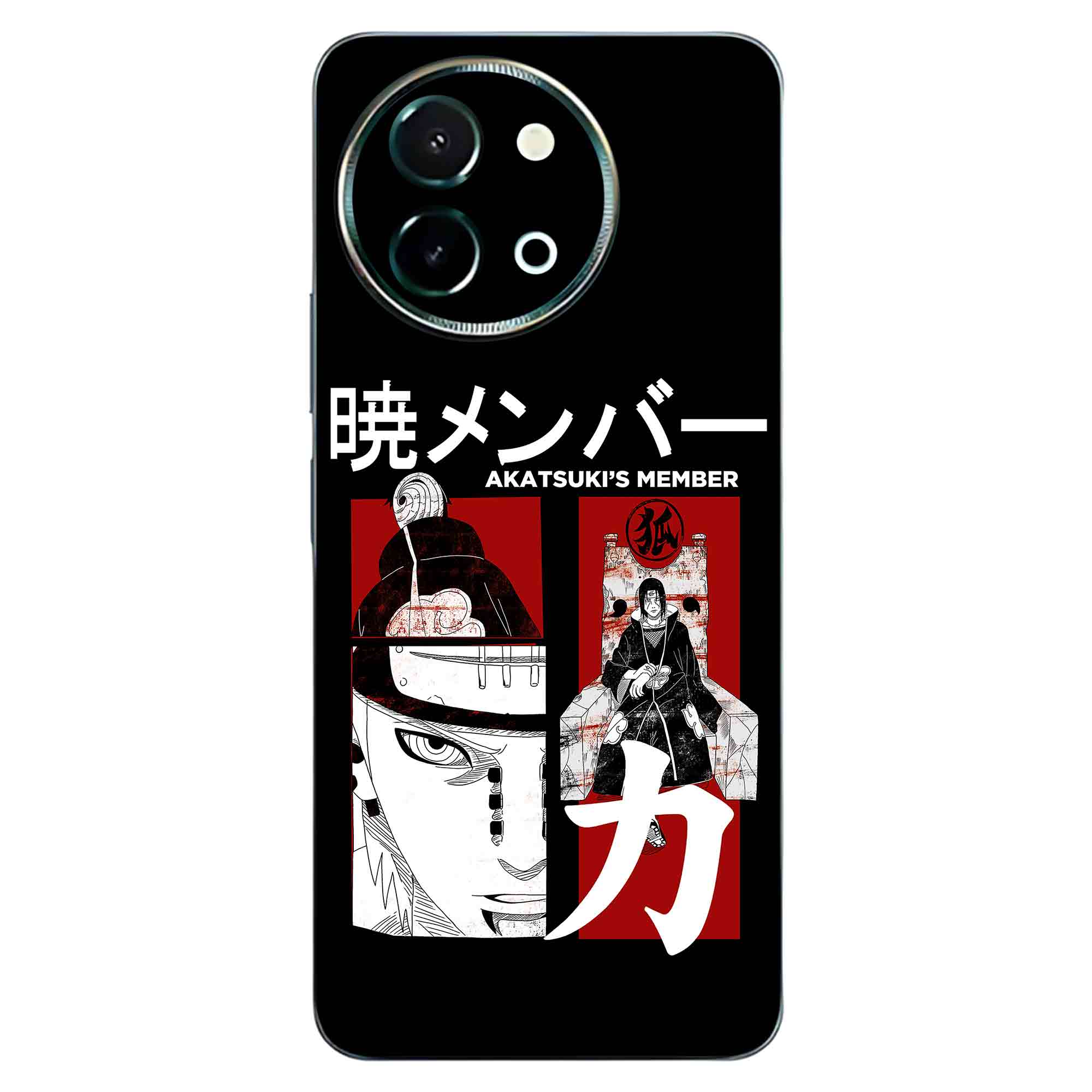 Vivo Y58 (5G) Skins & Wraps