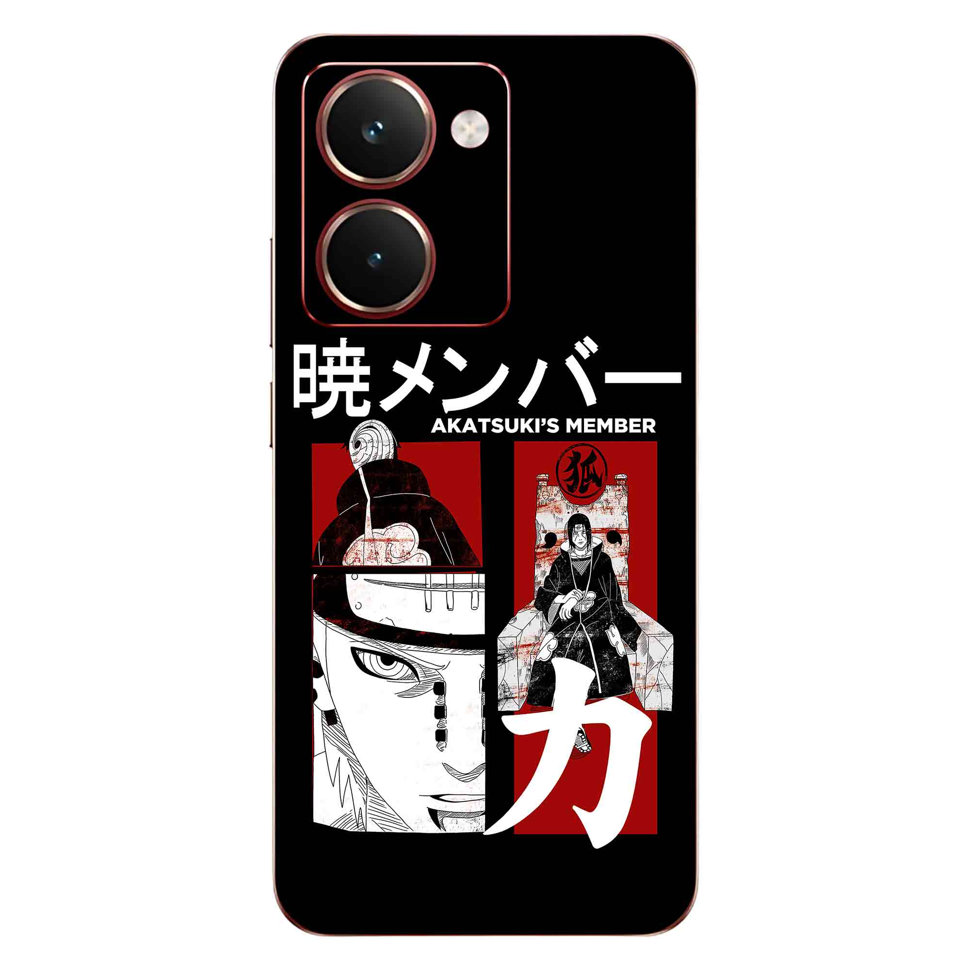 Realme P3 Ultra (5G) Skins & Wraps