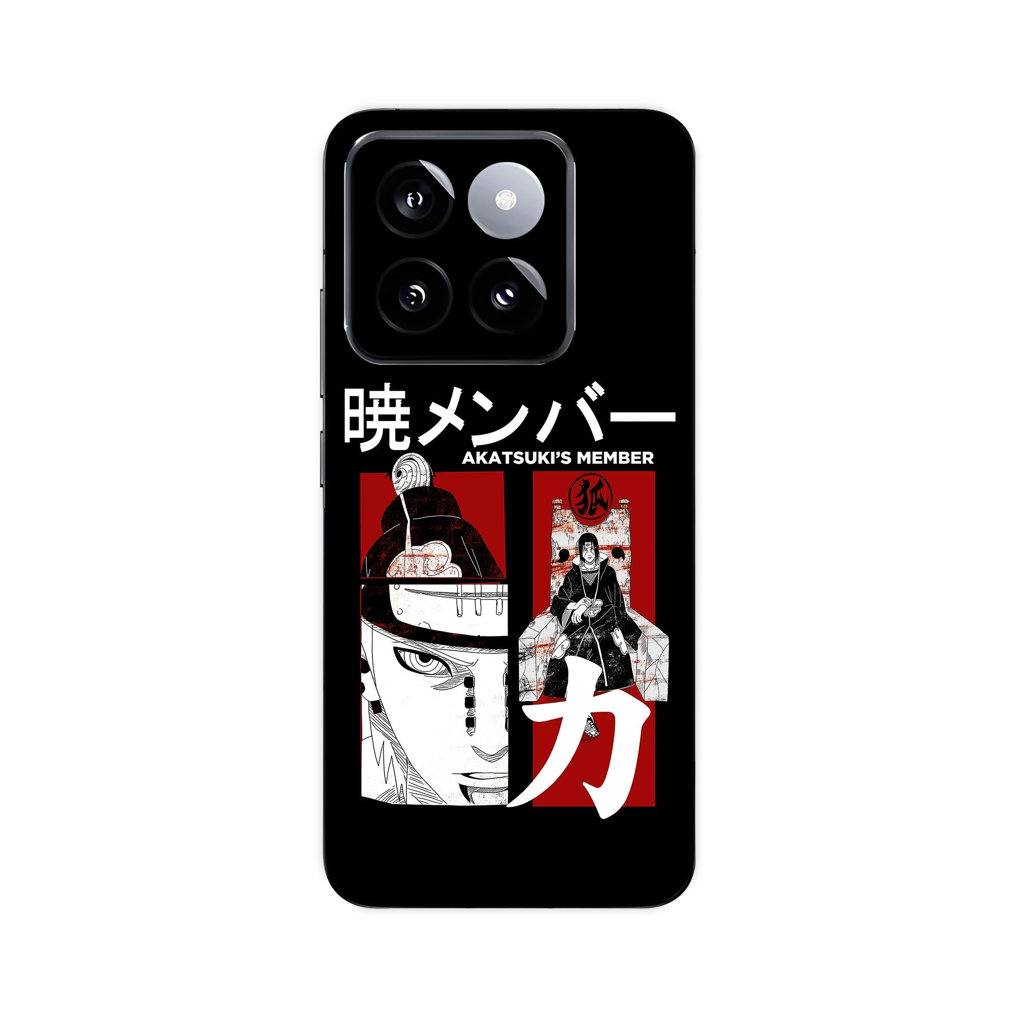 Xiaomi 14 Skins & Wraps