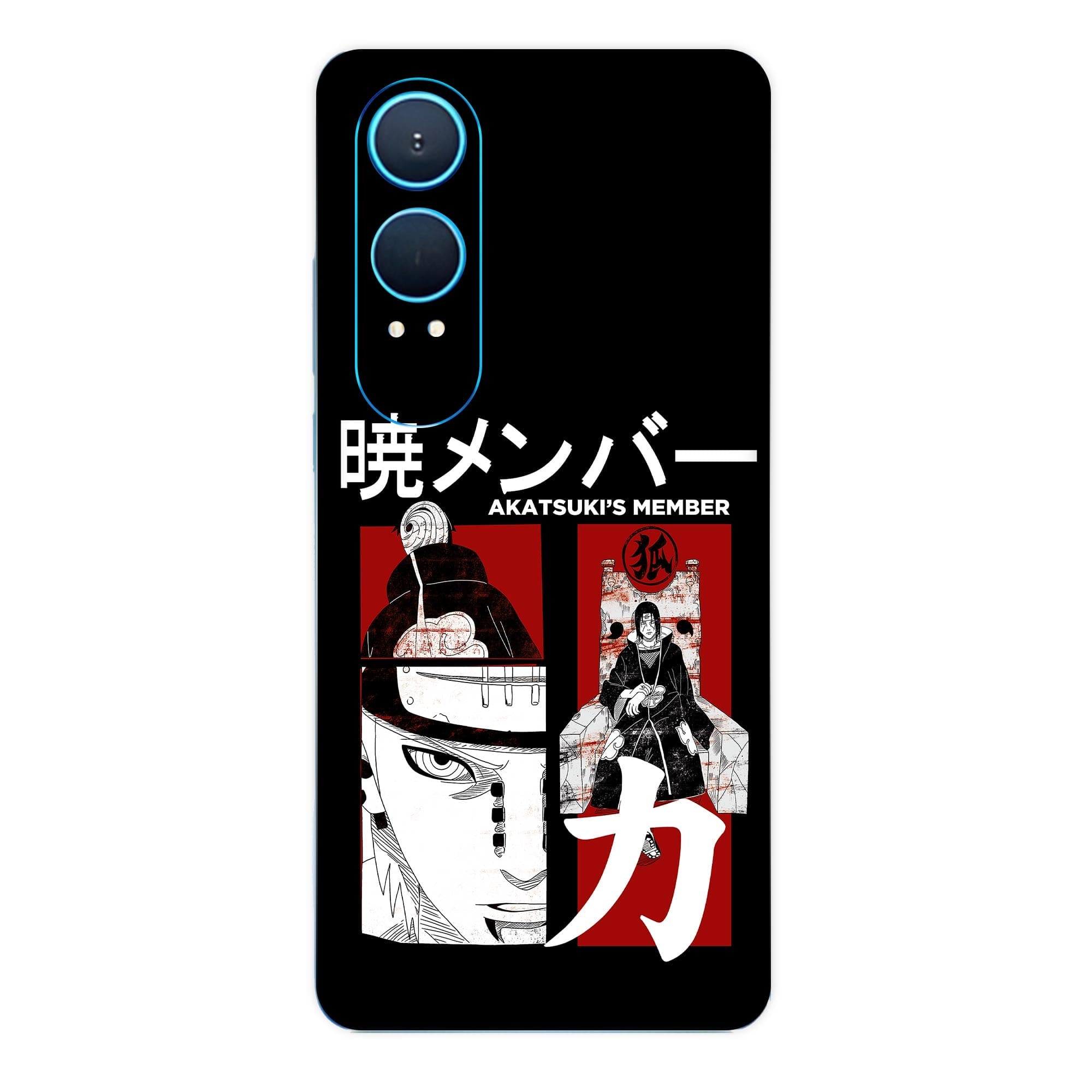 OnePlus Nord CE 4 (5G) Skins & Wraps