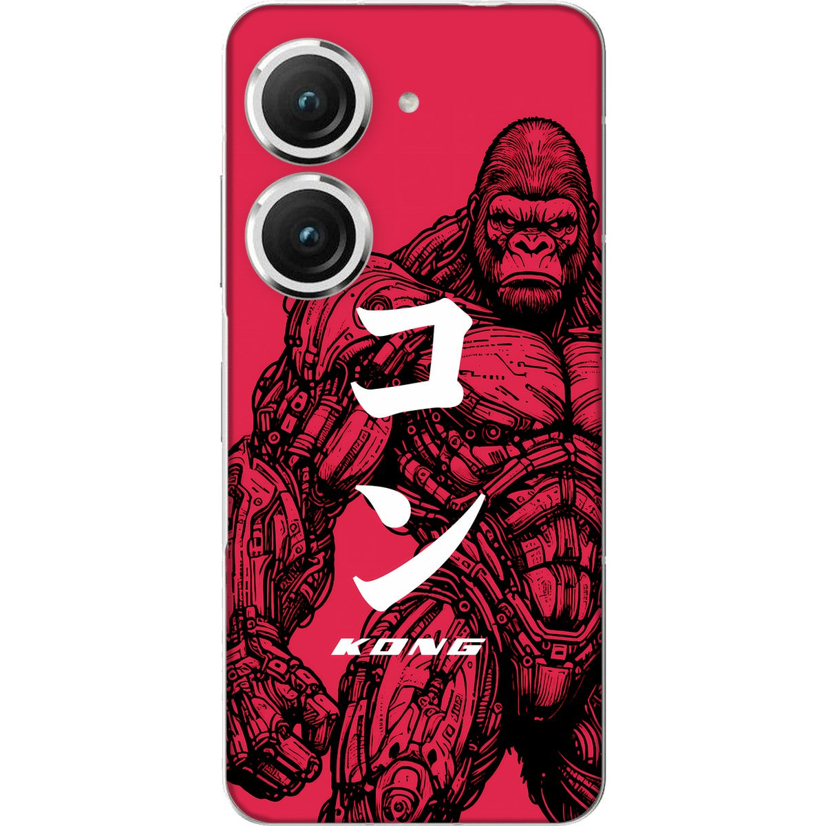 Kong limited edition skin on Asus Zenfone 9