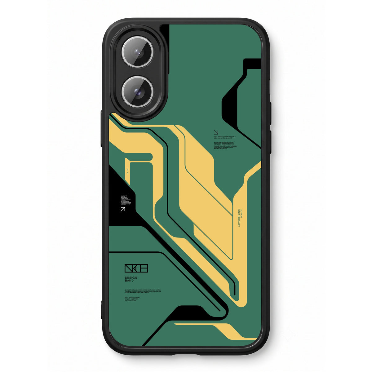 Circuit Green printed Doyers case, alternate view