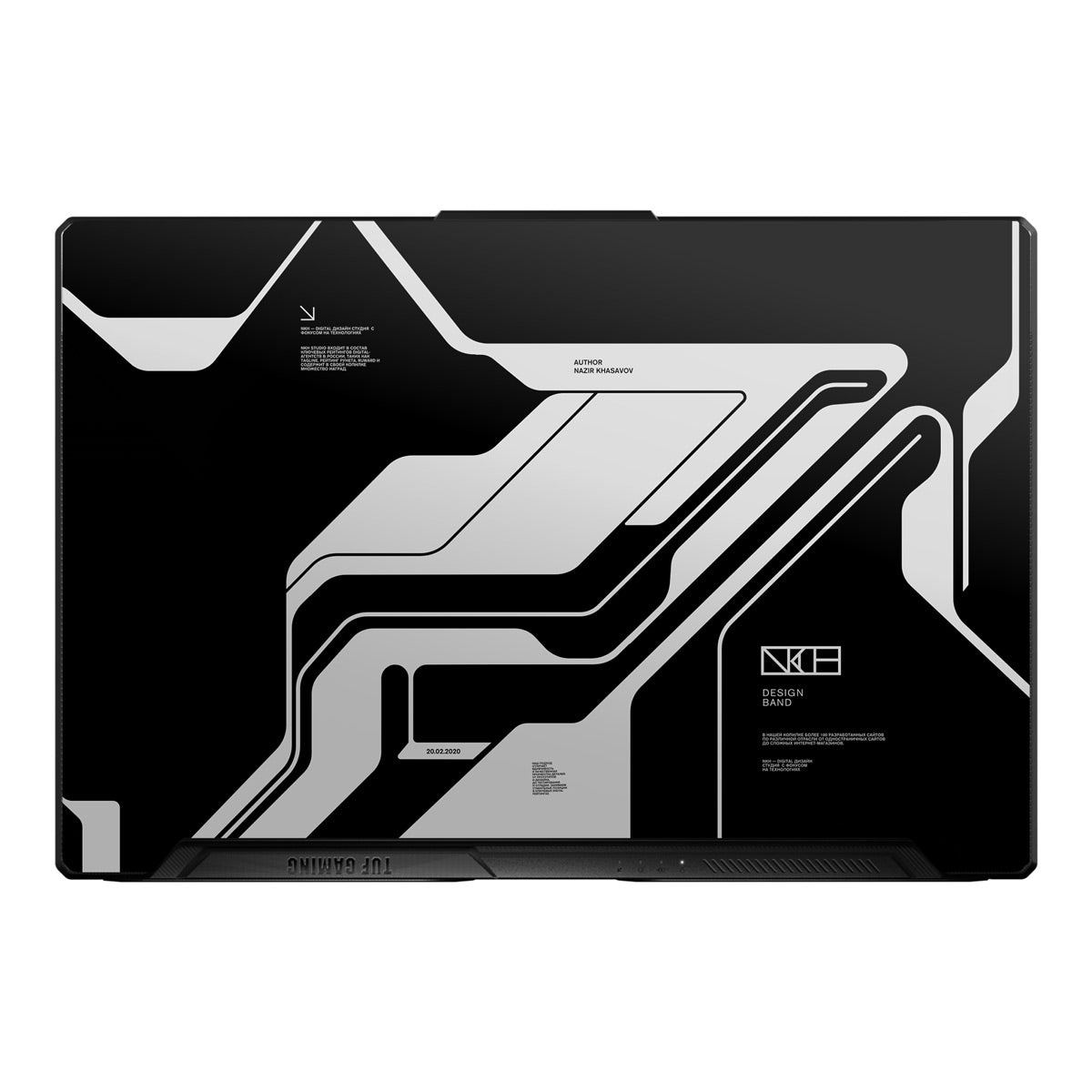 Dead Black - Laptop Skins