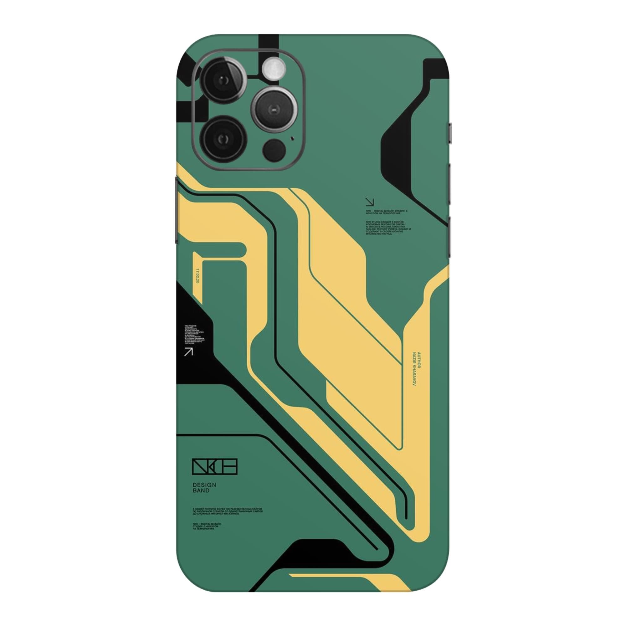 iPhone 12 Pro Max