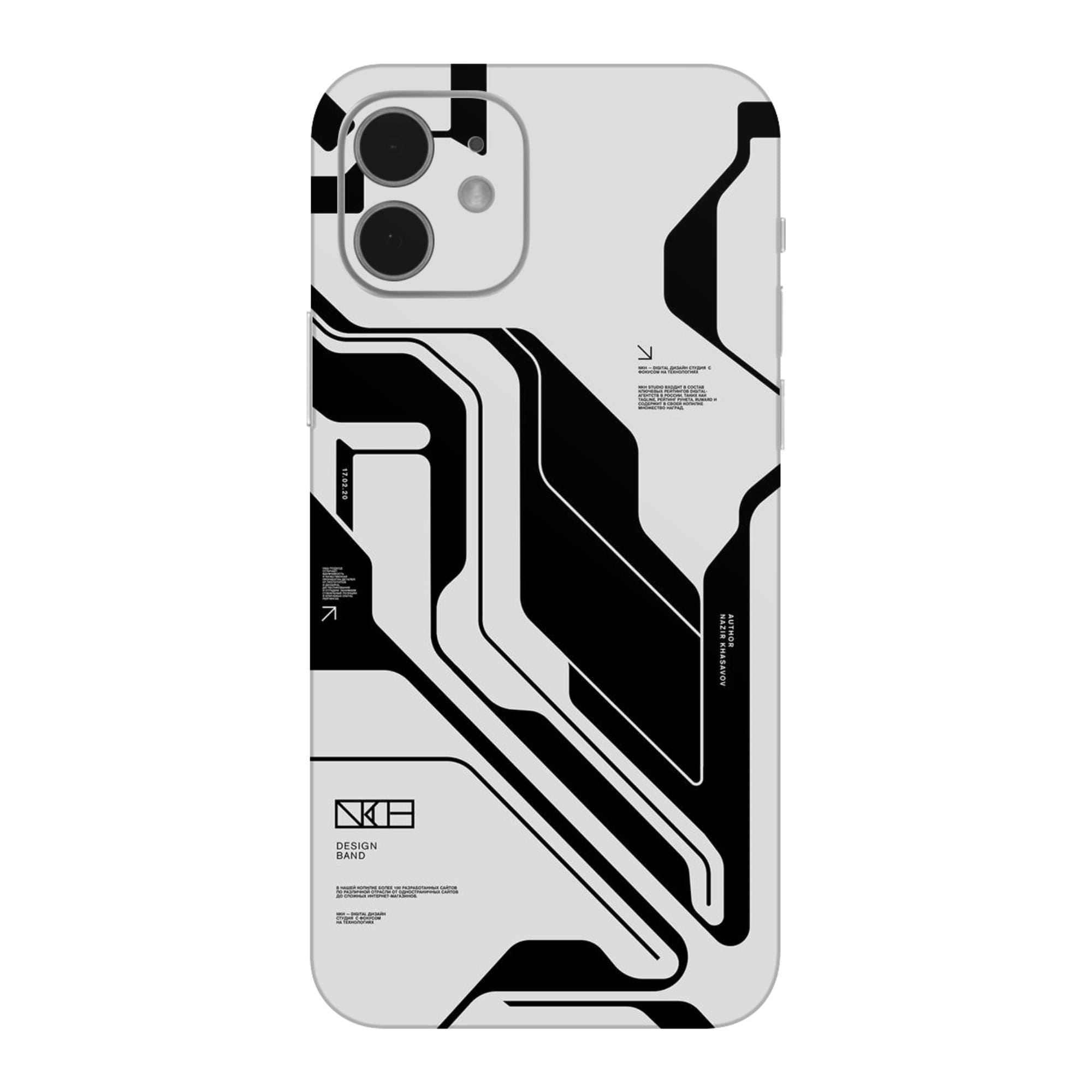 iPhone 12