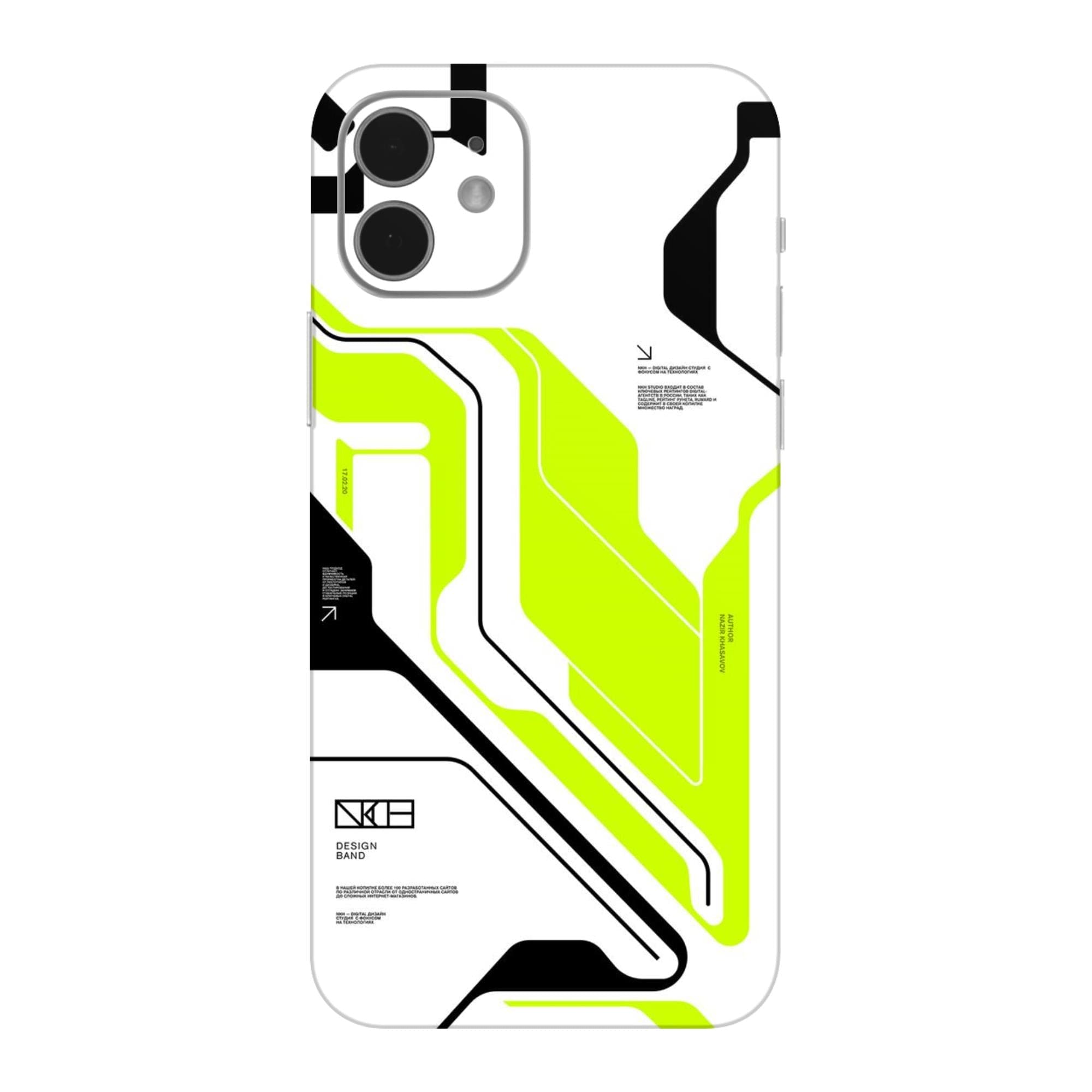 iPhone 12