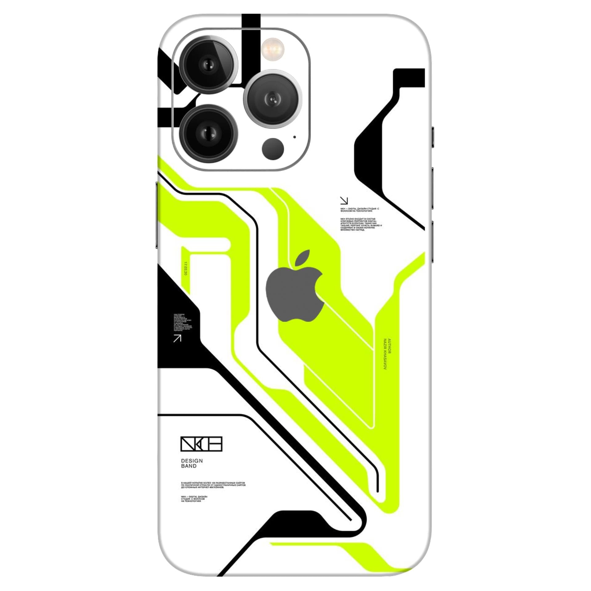 iPhone 13 Pro Max Skins & Wraps