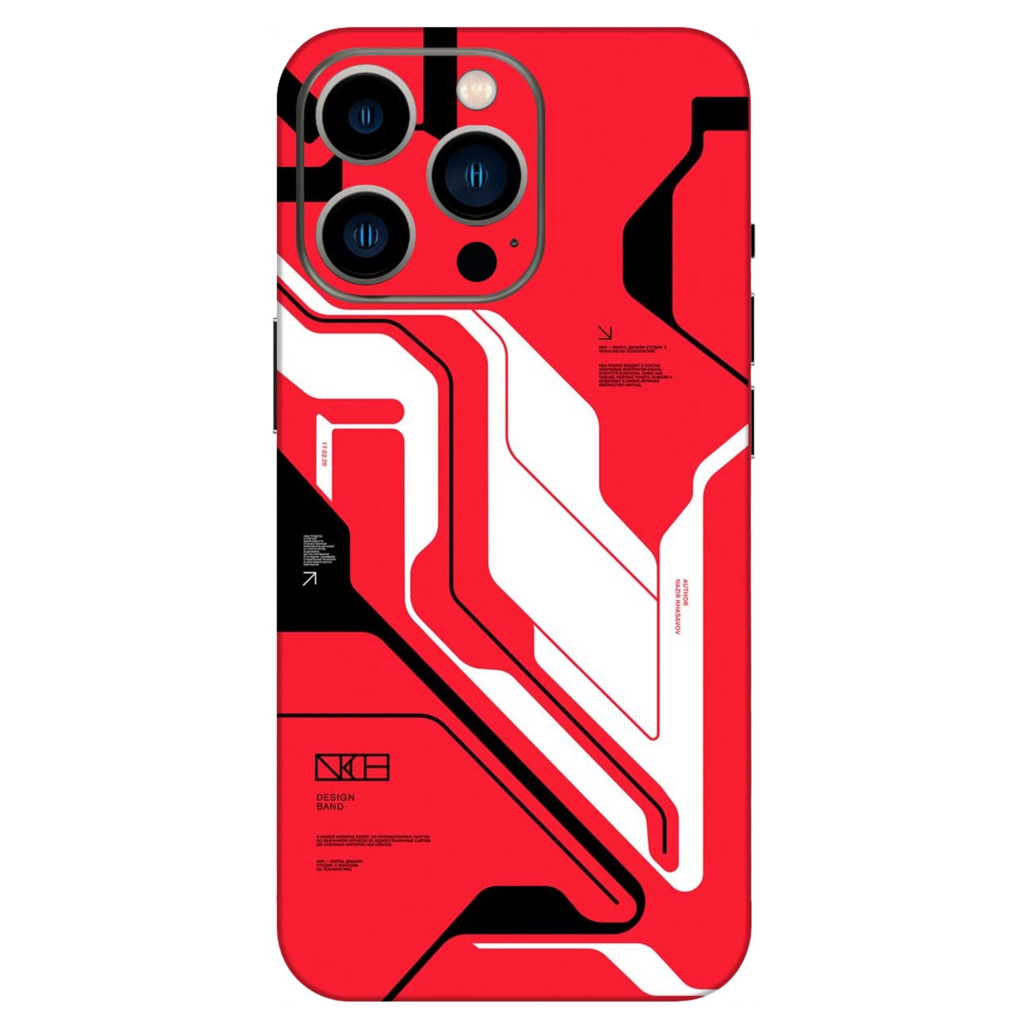 iPhone 13 Pro