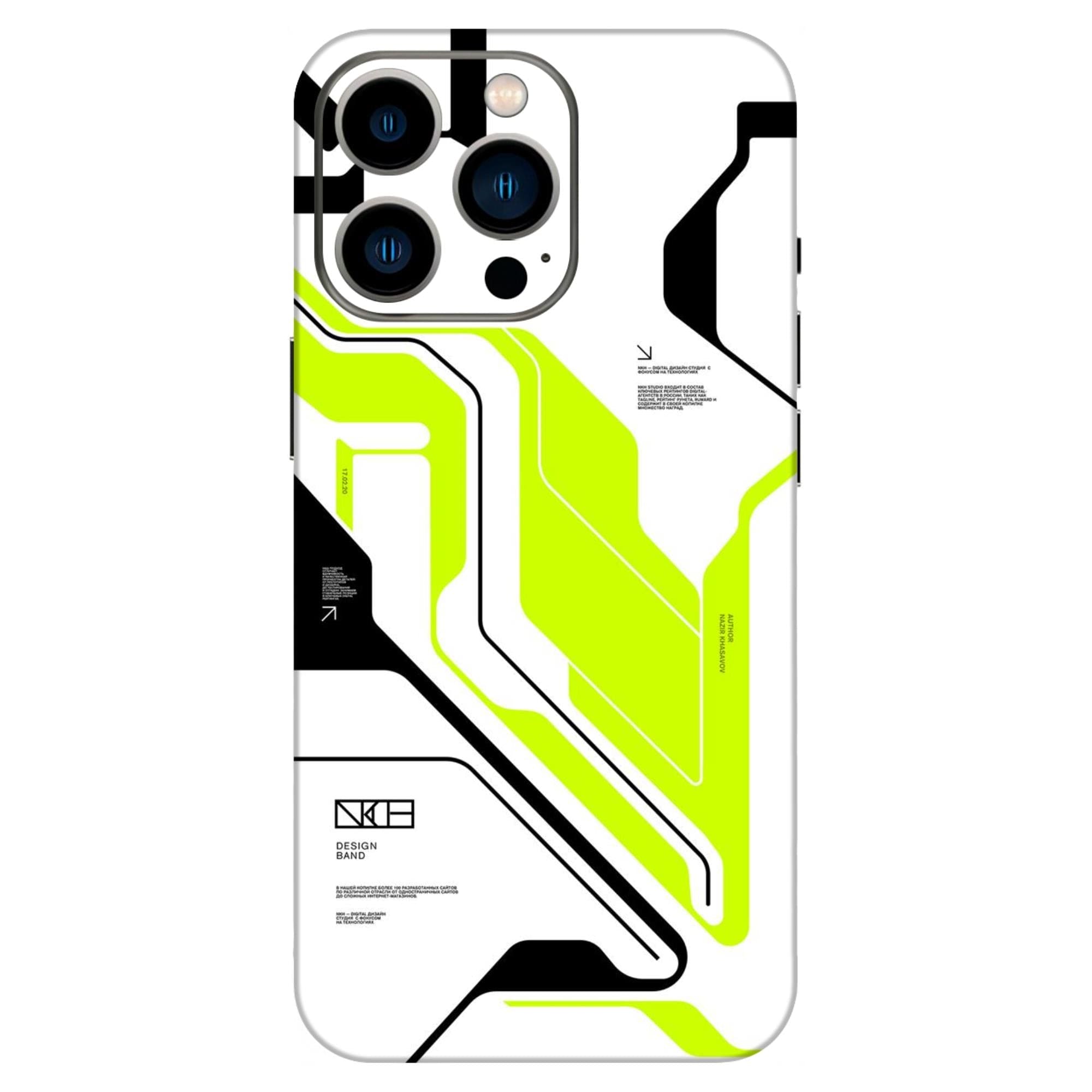 iPhone 13 Pro