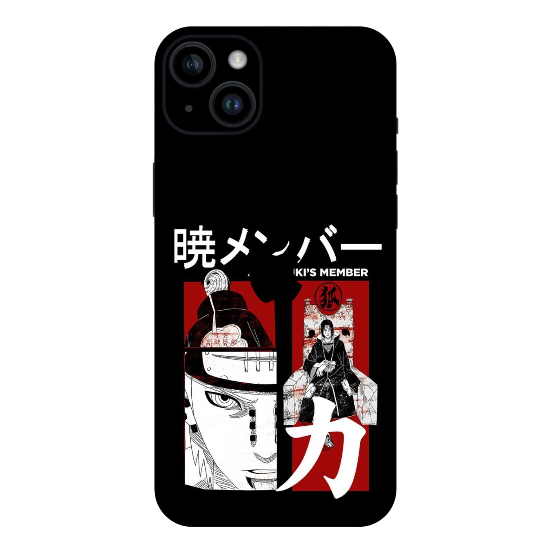 iPhone 14 Plus Skins & Wraps