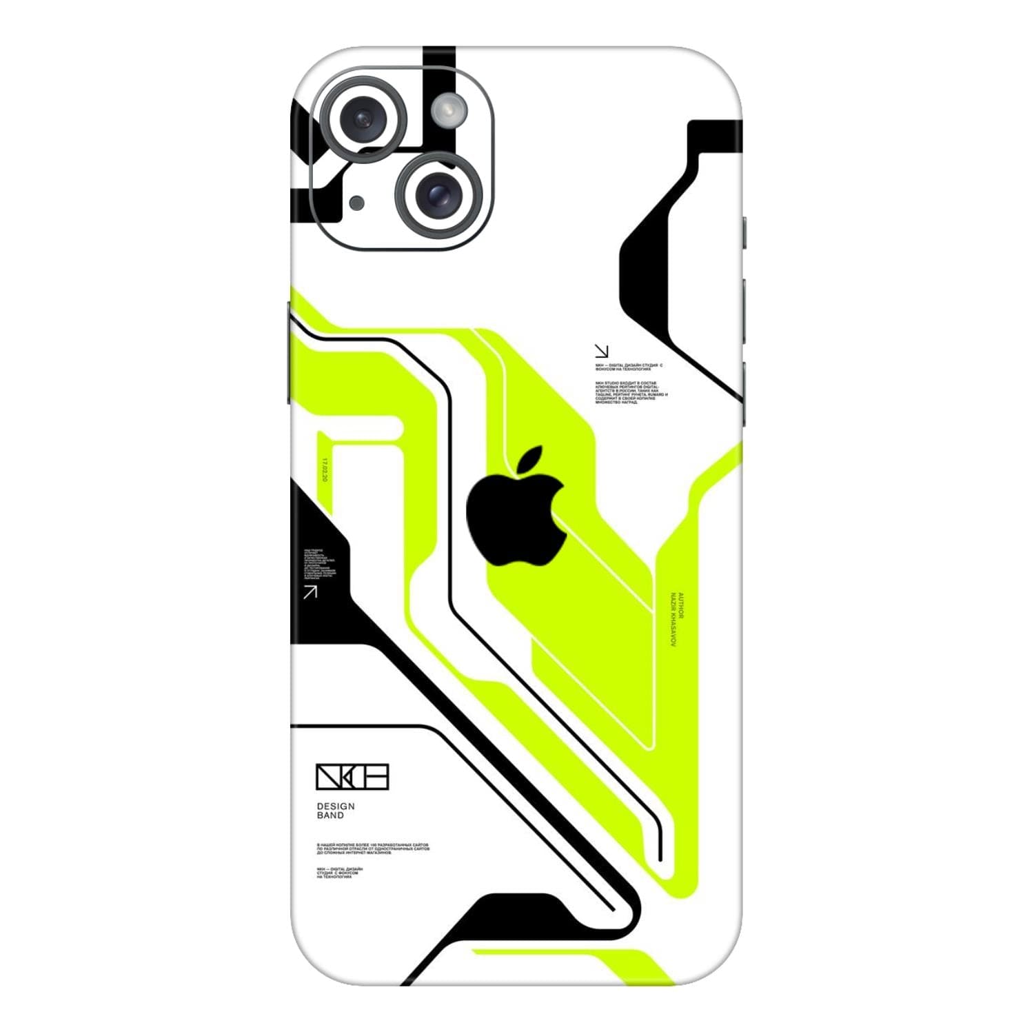 iPhone 15 Plus Skins & Wraps