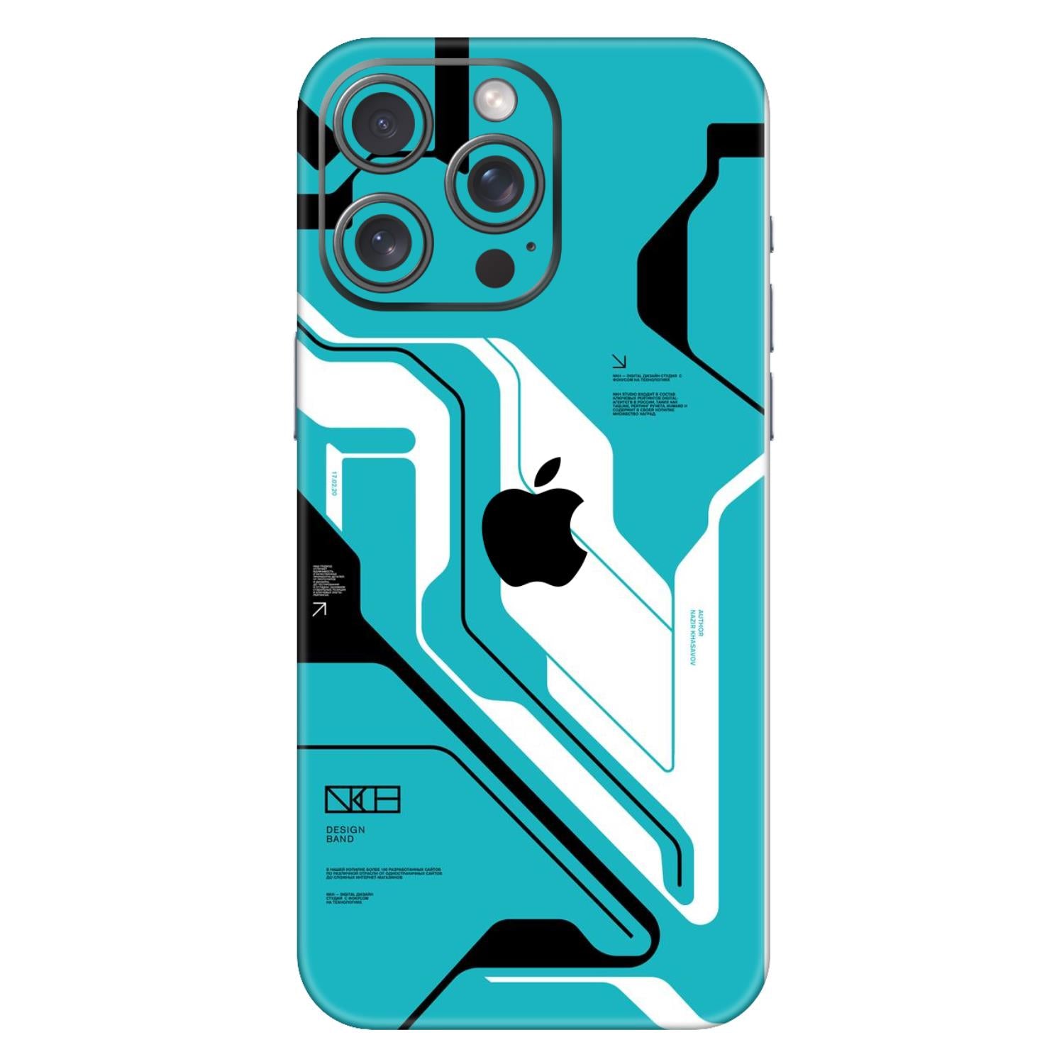 iPhone 16 Pro Max Skins & Wraps