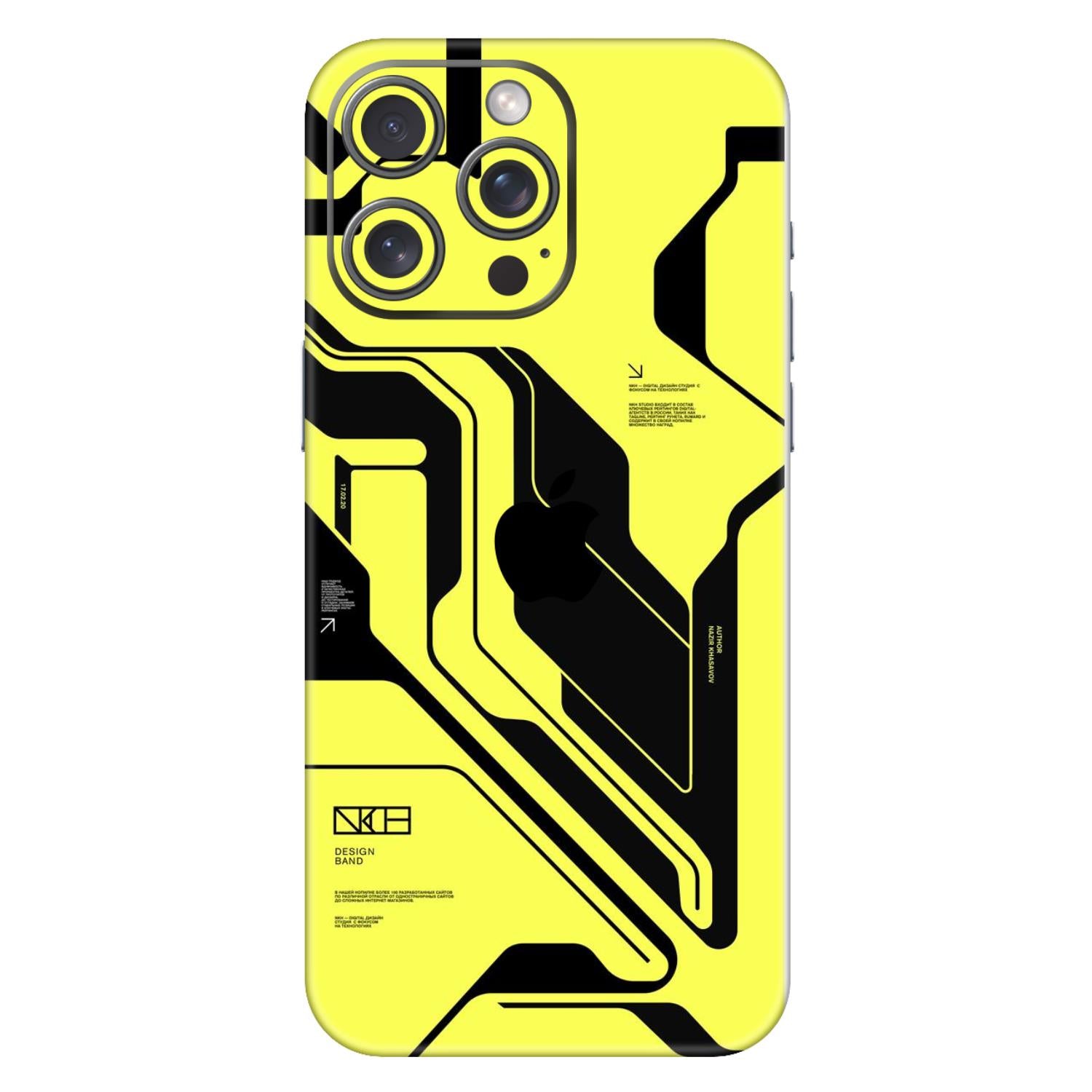 iPhone 16 Pro Max Skins & Wraps