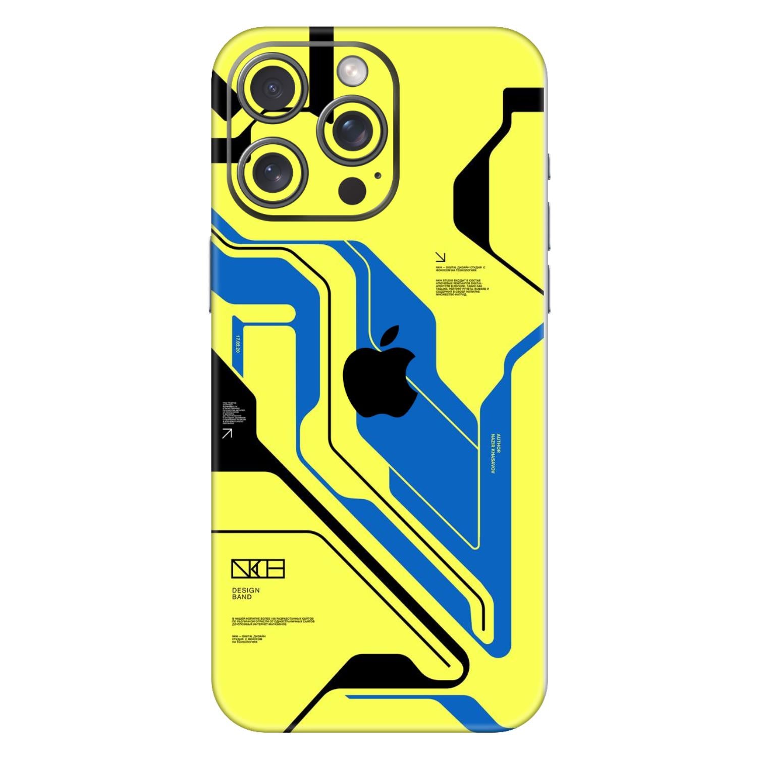 iPhone 16 Pro Max Skins & Wraps
