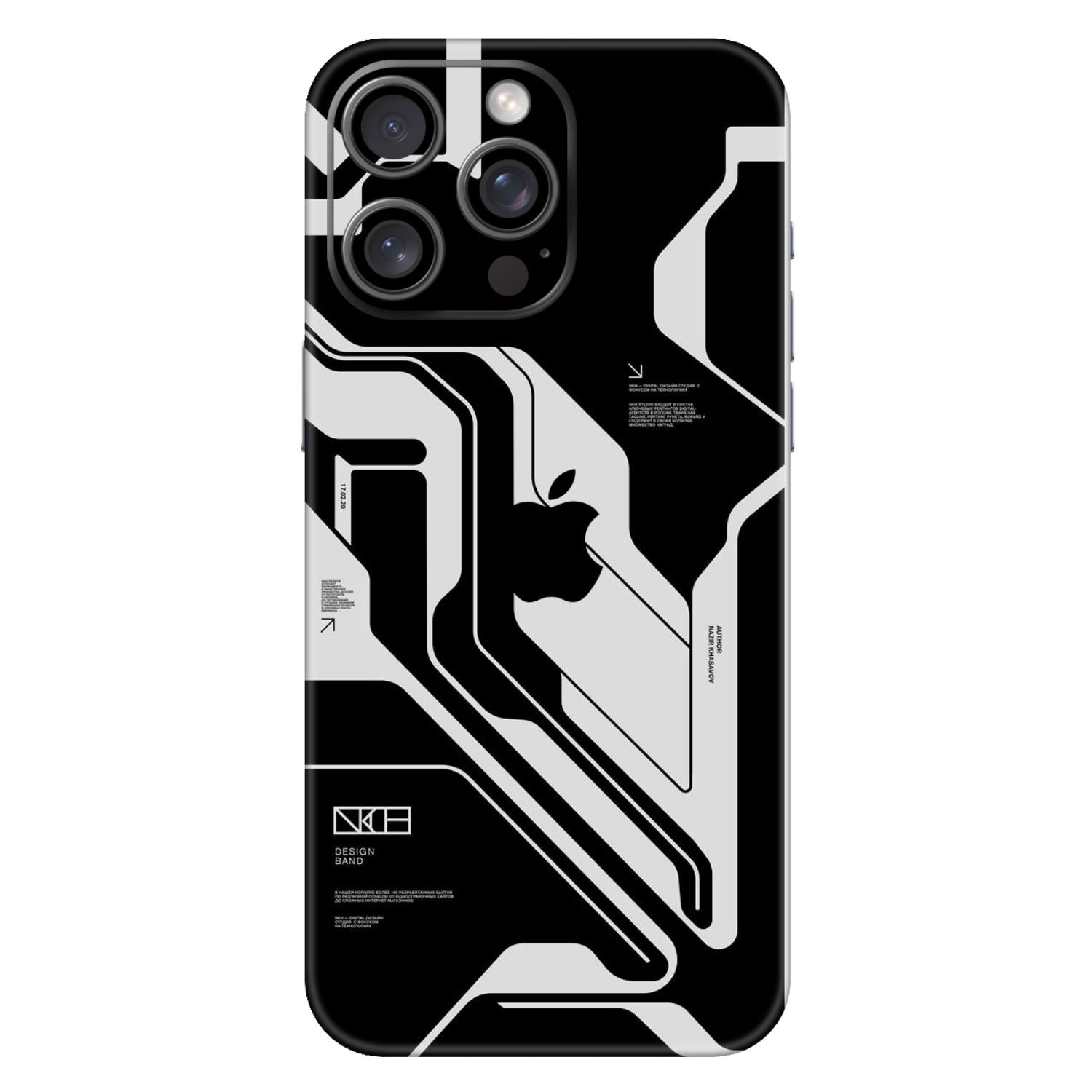 iPhone 16 Pro Max Skins & Wraps