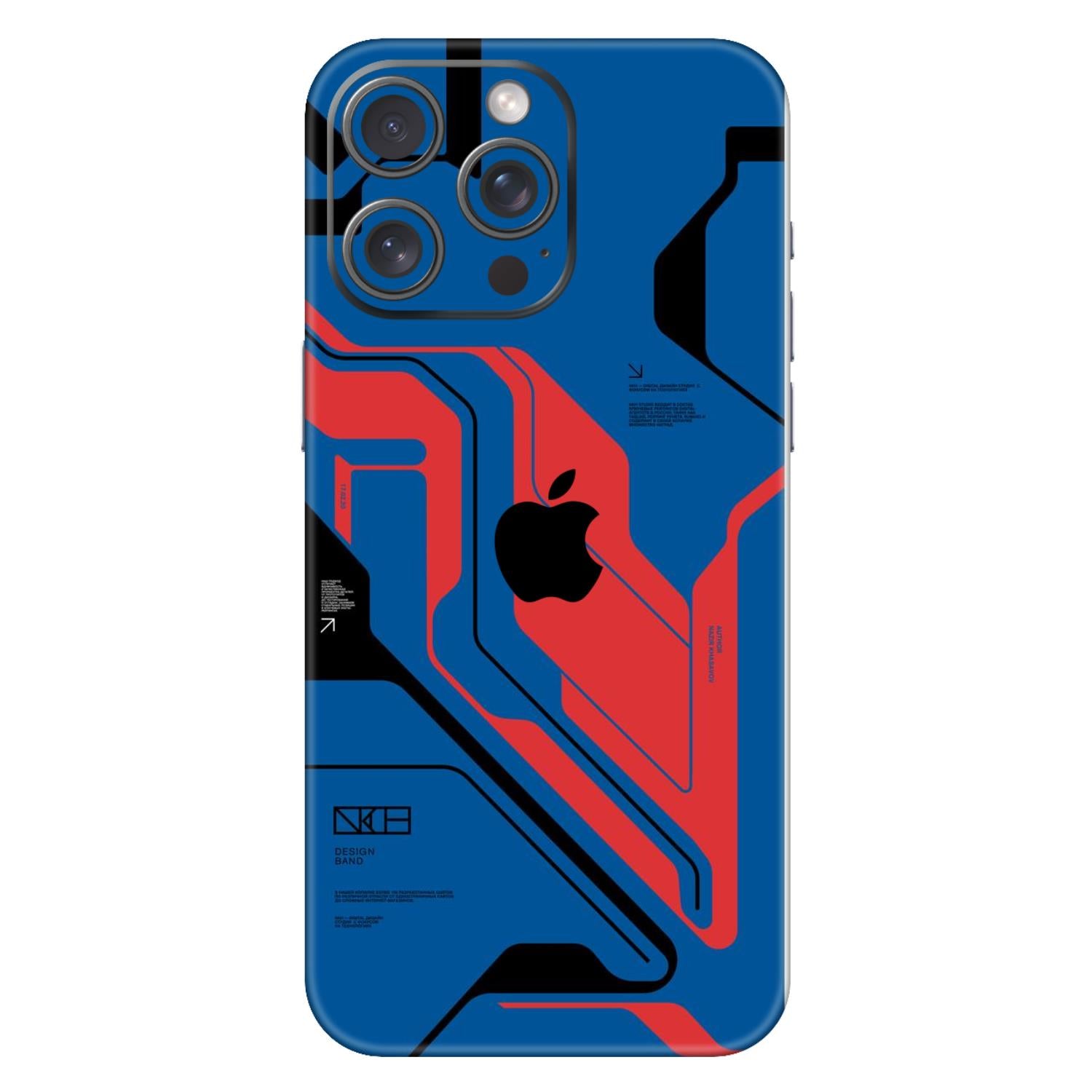 iPhone 16 Pro Max Skins & Wraps
