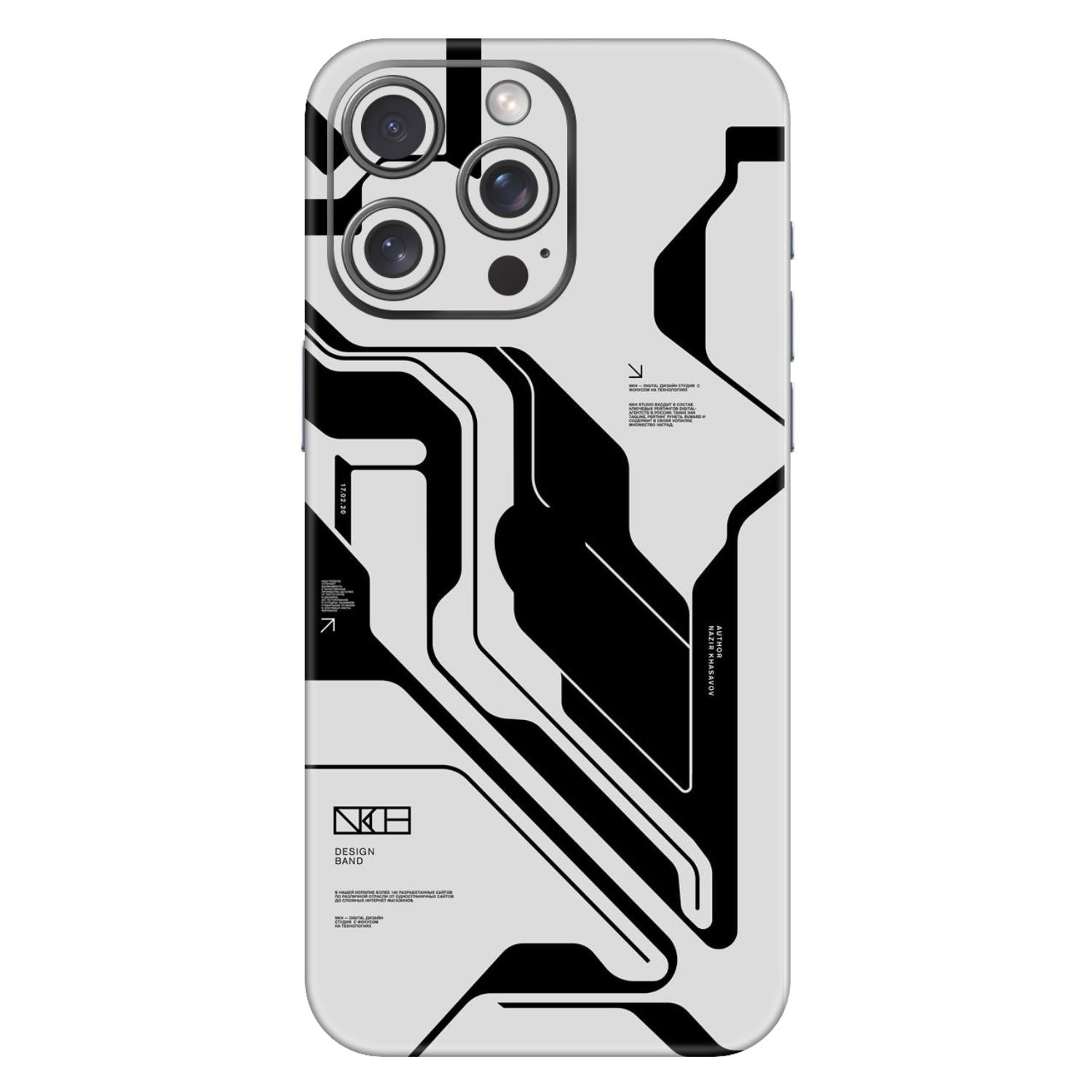 iPhone 16 Pro Max Skins & Wraps