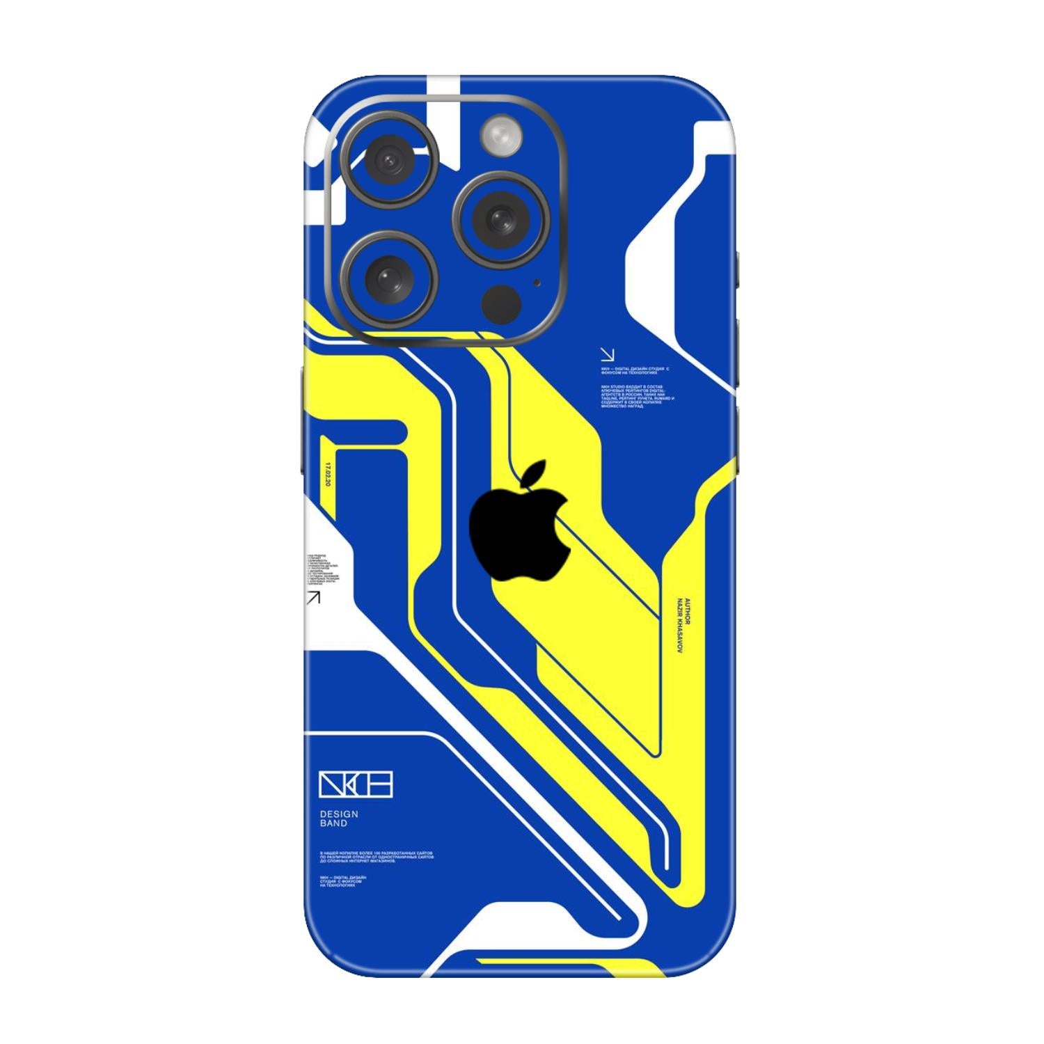 iPhone 16 Pro Skins & Wraps