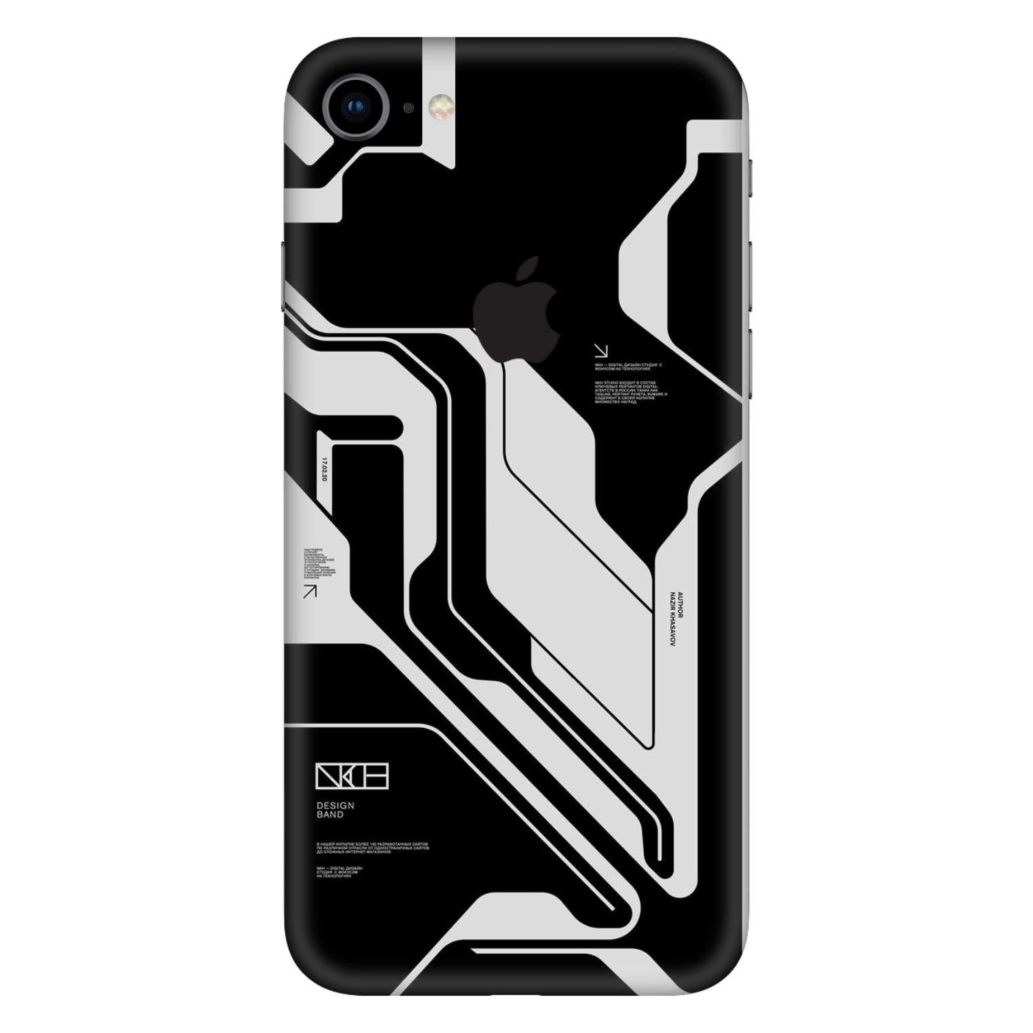 iPhone 16e Skins & Wraps