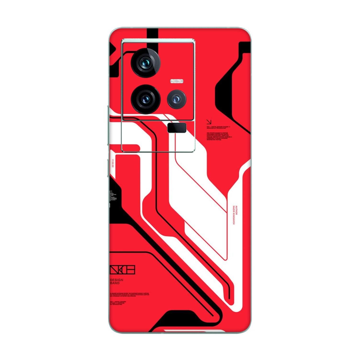 Vivo IQOO 11 Skins & Wraps