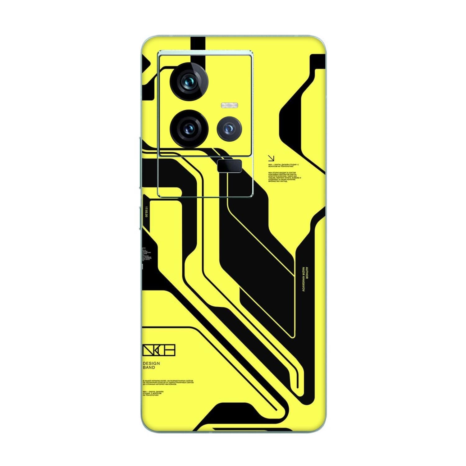 Vivo IQOO 11 Skins & Wraps