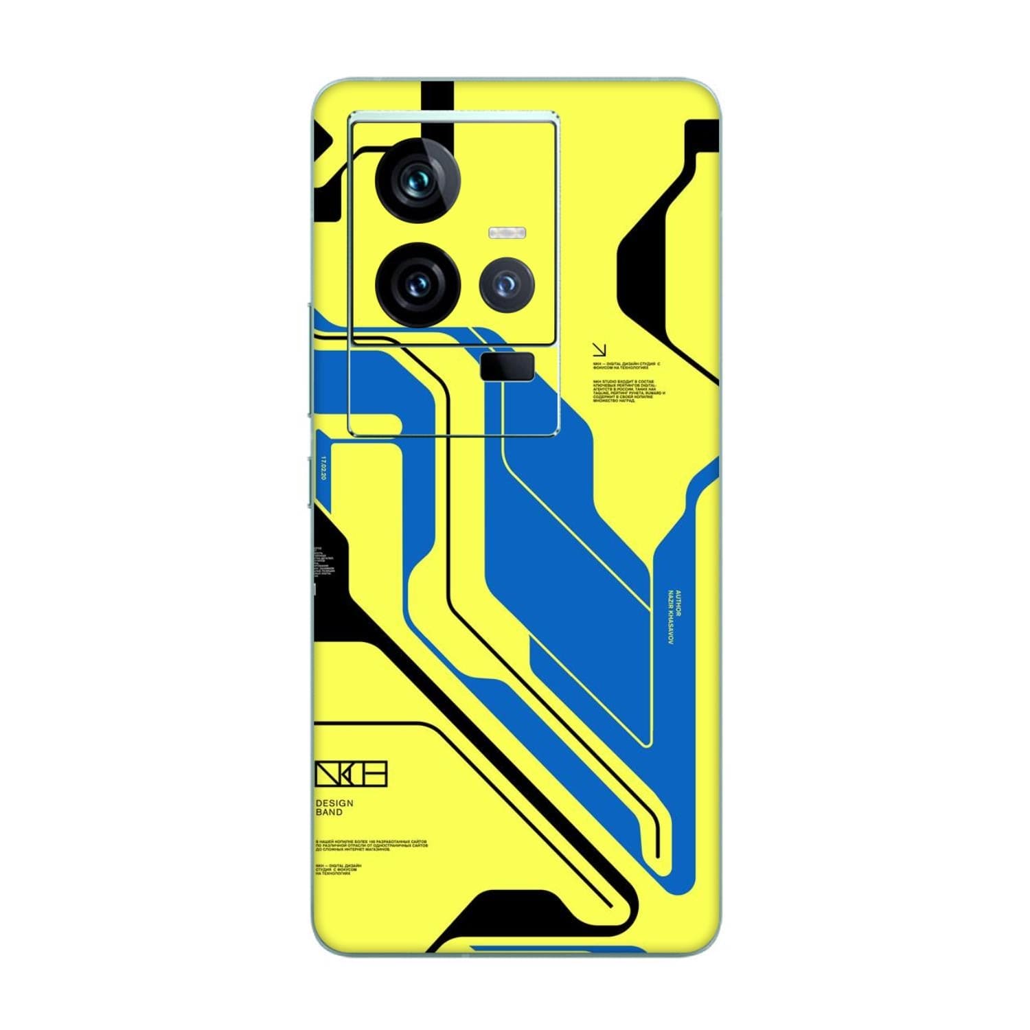 Vivo IQOO 11 Skins & Wraps