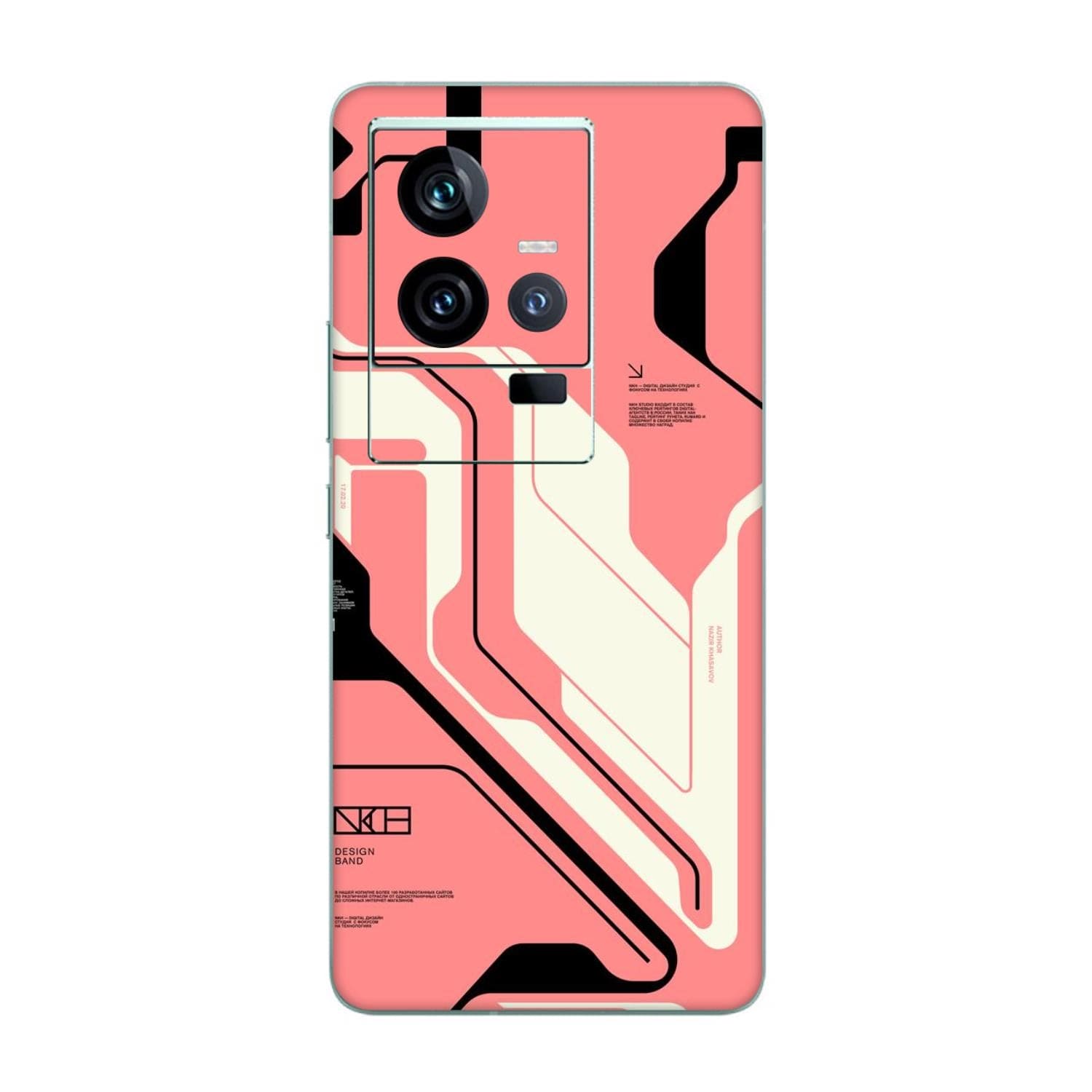 Vivo IQOO 11 Skins & Wraps