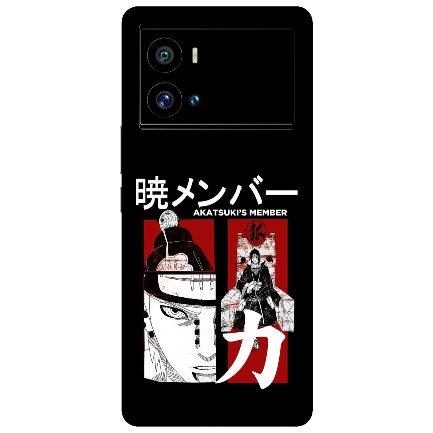 Vivo IQOO 9 Pro Skins & Wraps