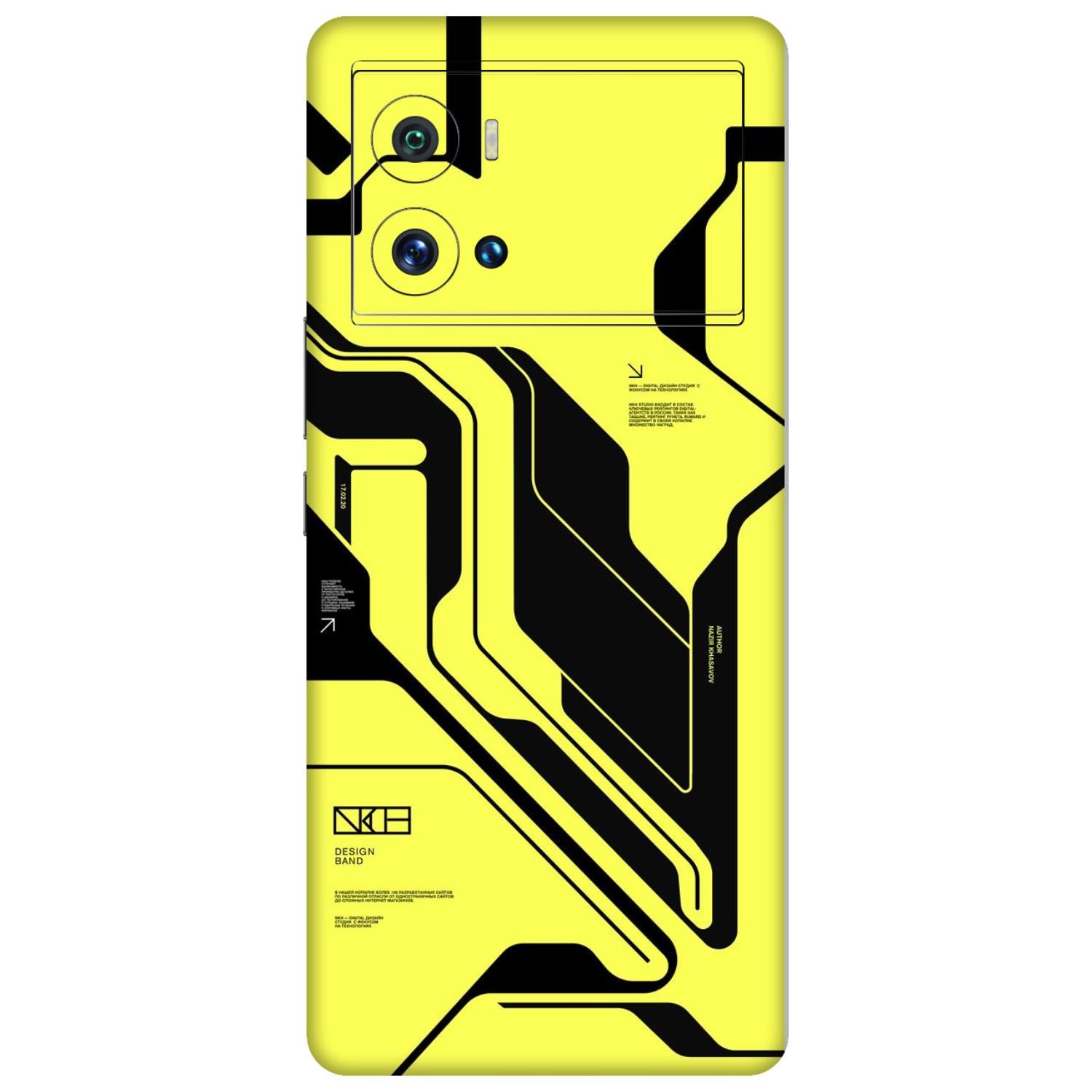 Vivo IQOO 9 Pro Skins & Wraps