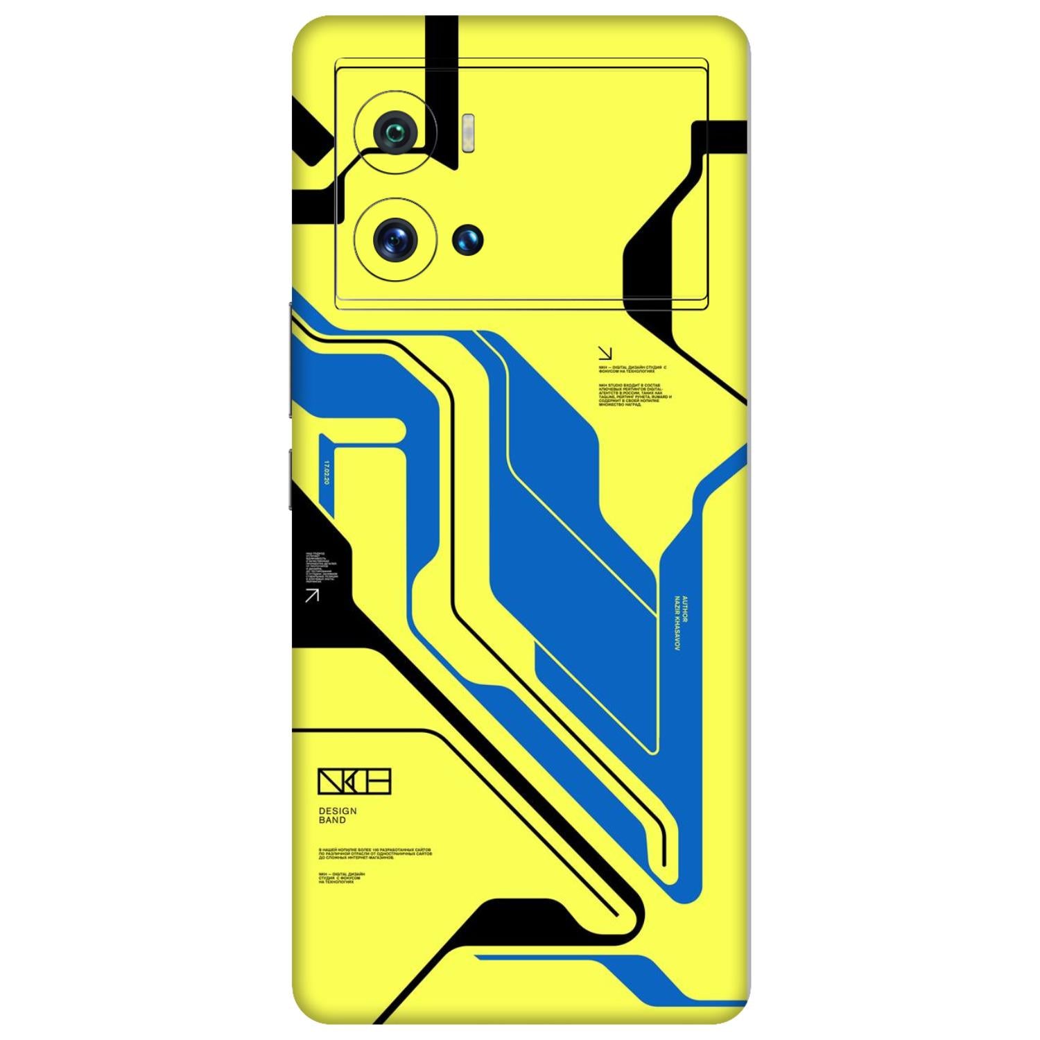 Vivo IQOO 9 Pro Skins & Wraps