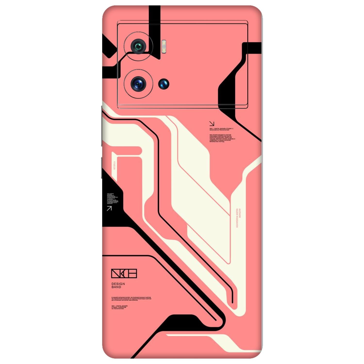Vivo IQOO 9 Pro Skins & Wraps