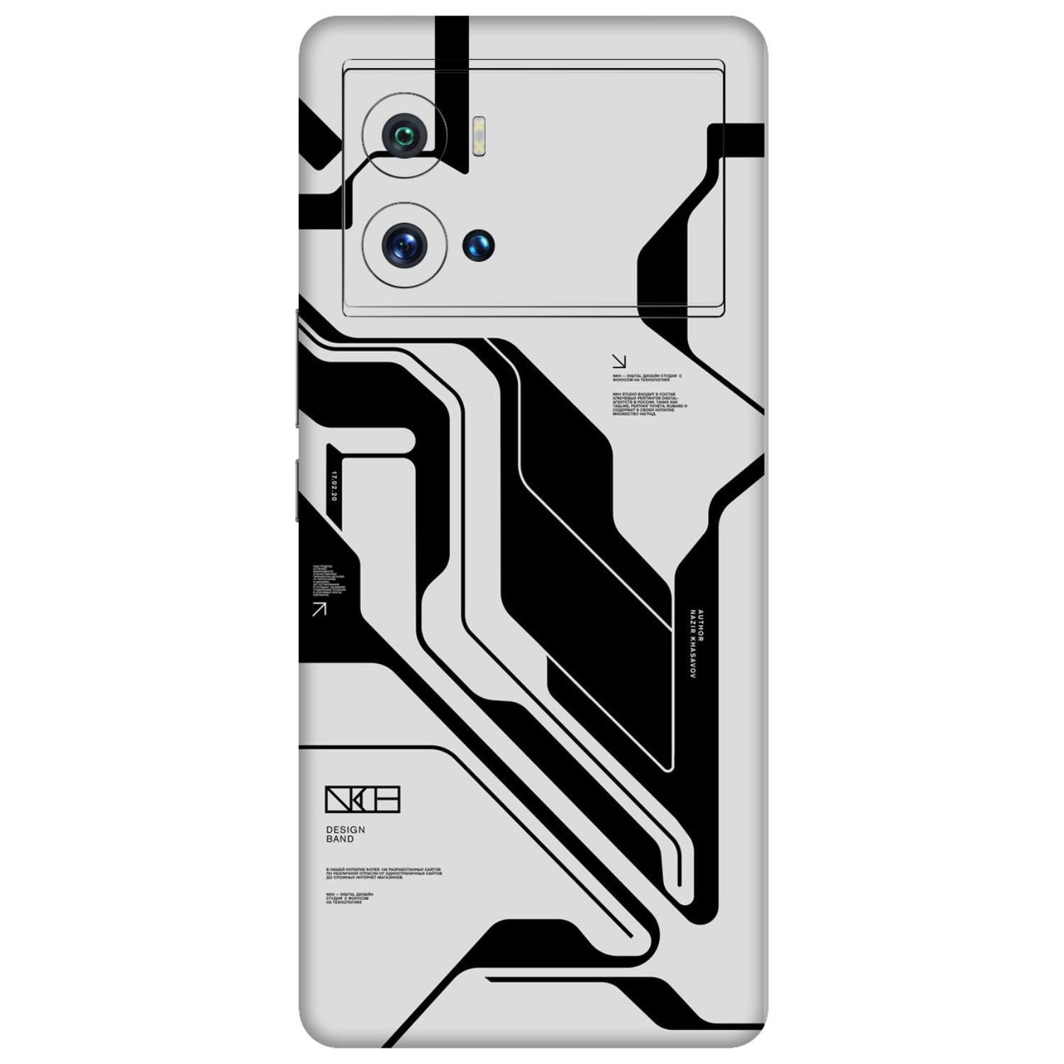 Vivo IQOO 9 Pro Skins & Wraps