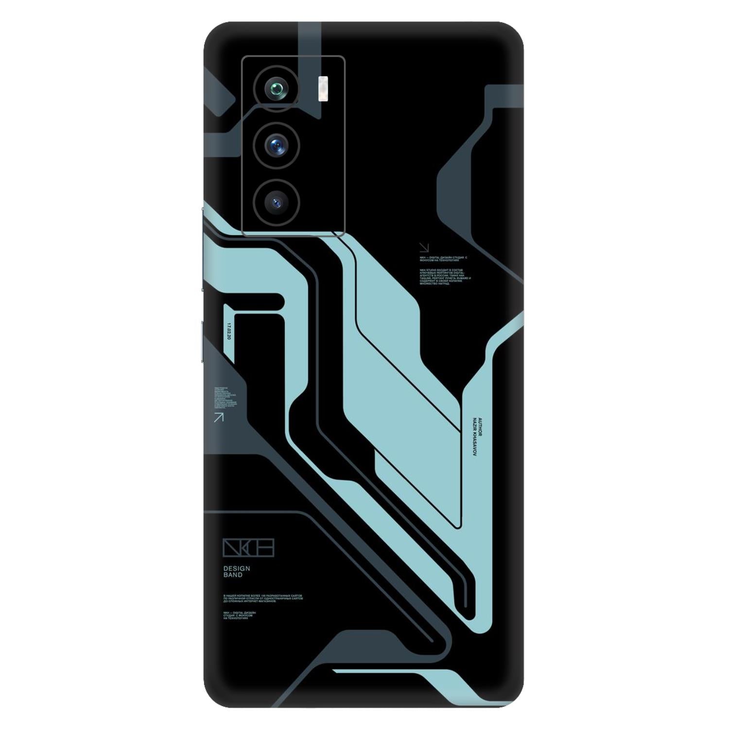 Vivo IQOO 9 SE Skins & Wraps