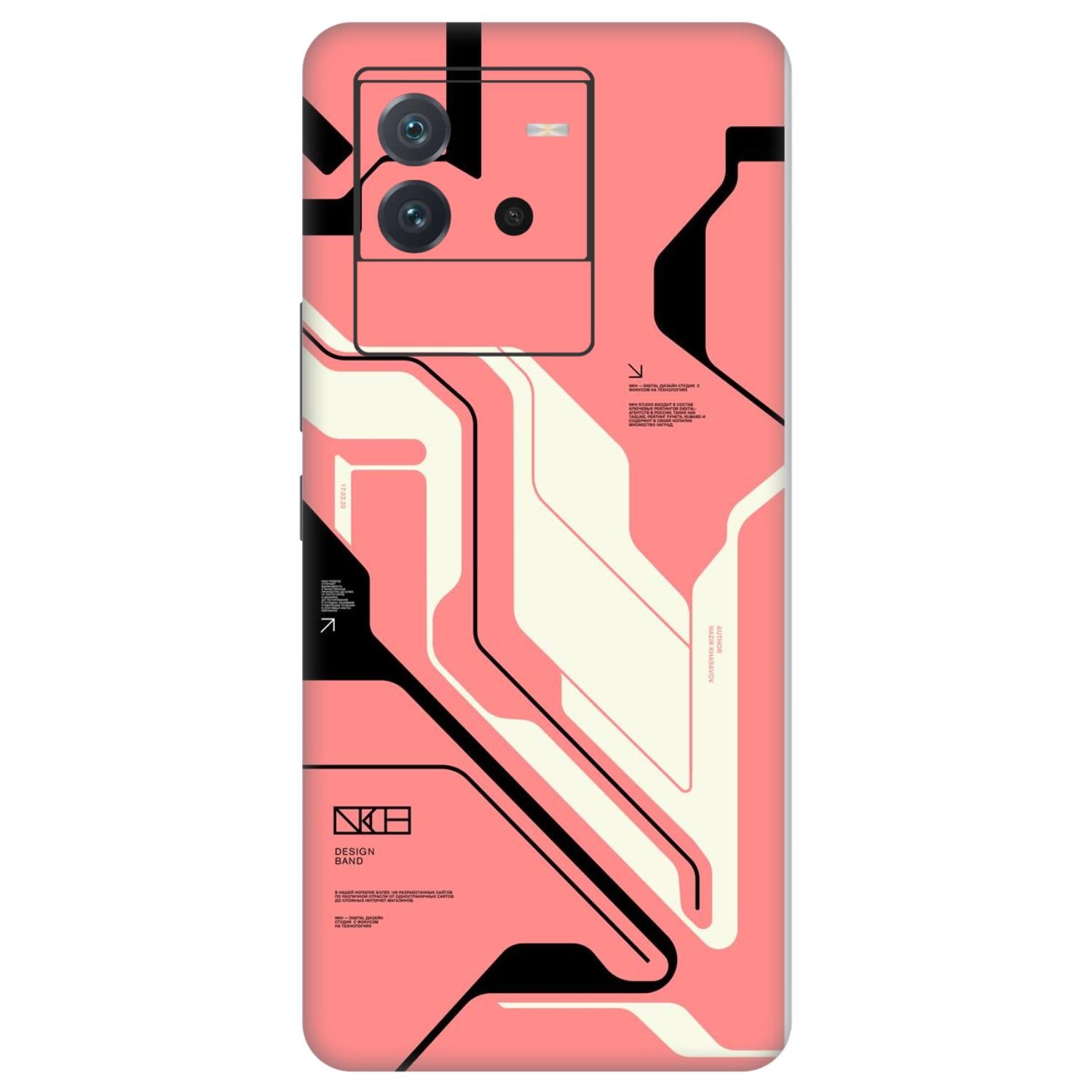 Vivo IQOO Neo 6 Skins & Wraps