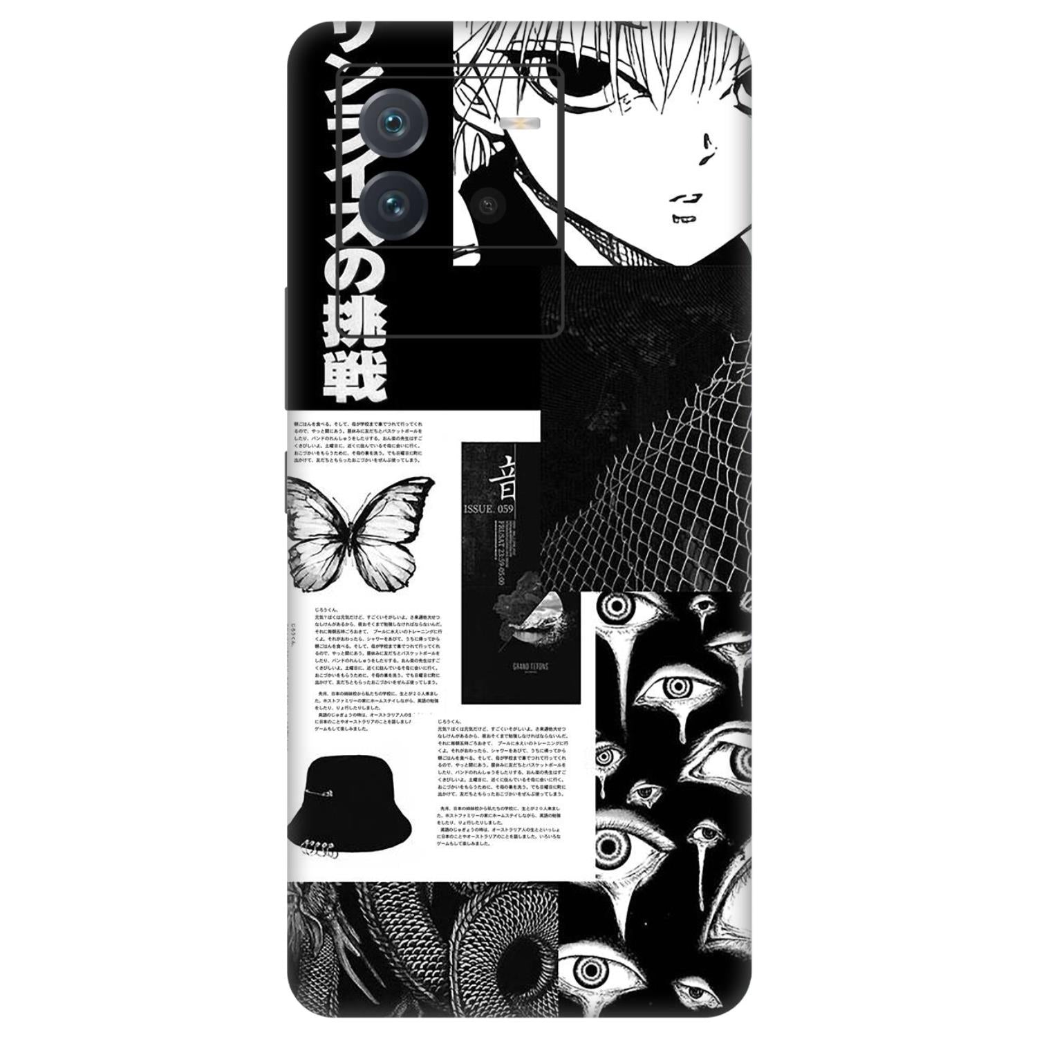 Vivo IQOO Neo 6 Skins & Wraps