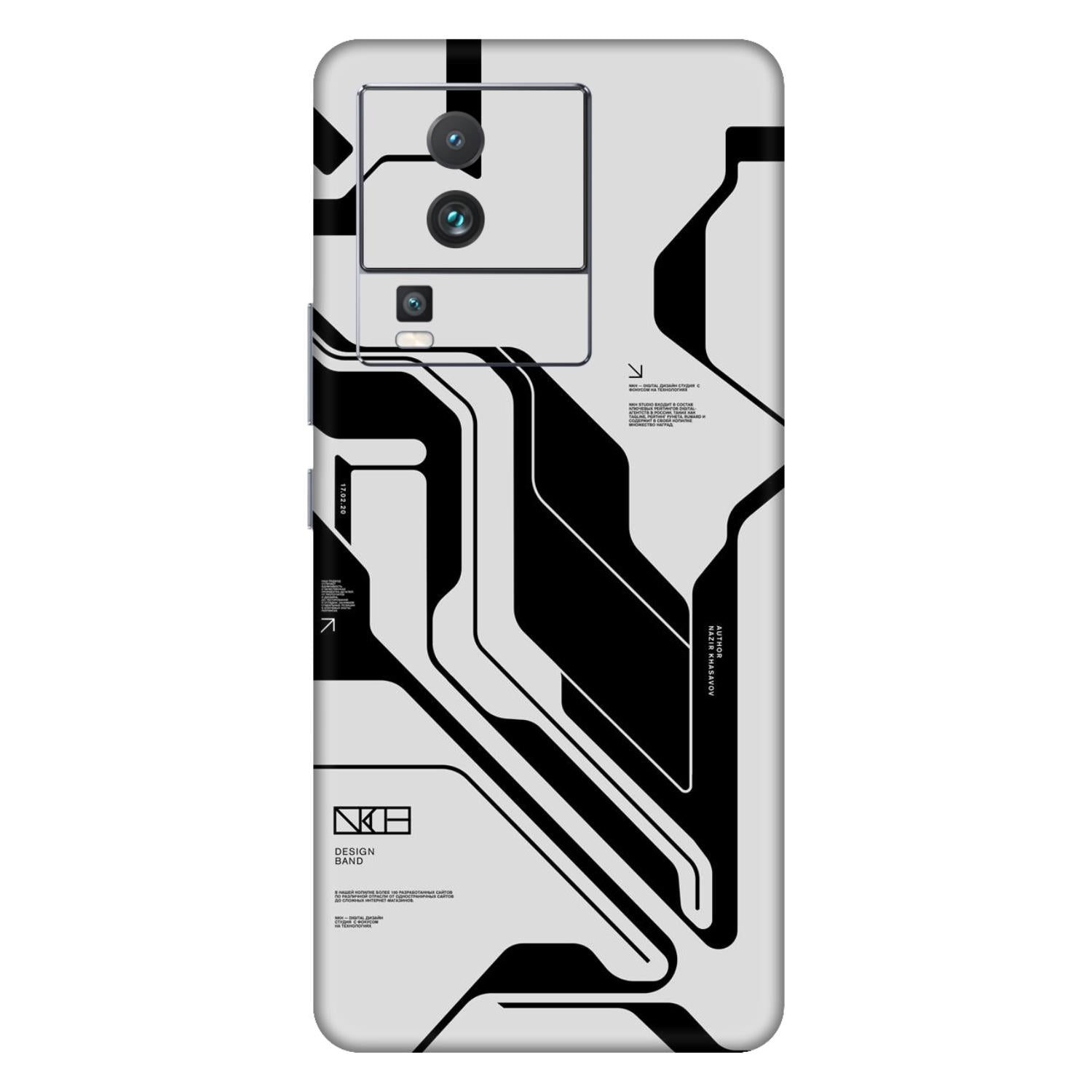 Vivo IQOO Neo 7 Skins & Wraps